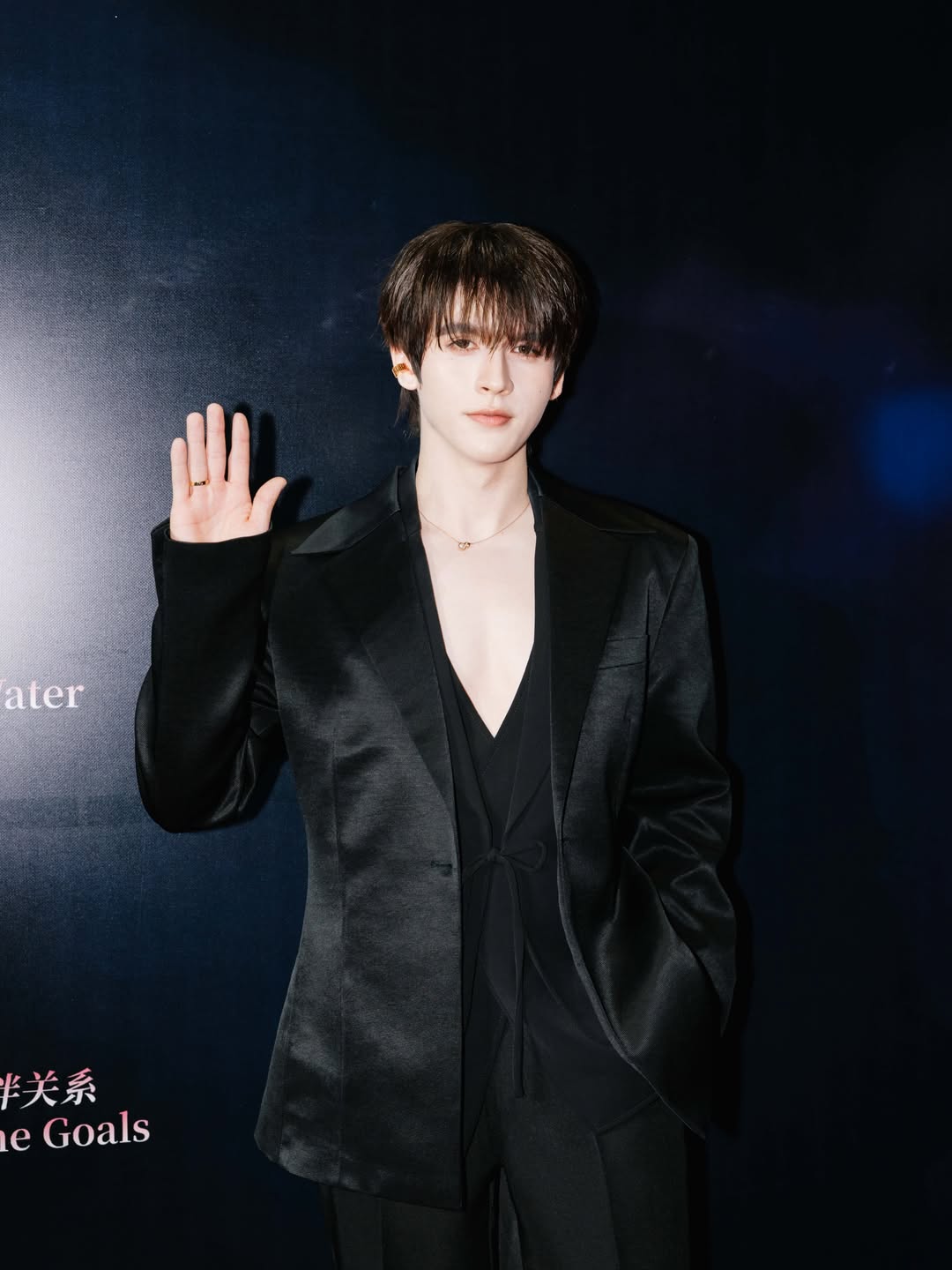 แบงค์ - มณฑป เหมตาล