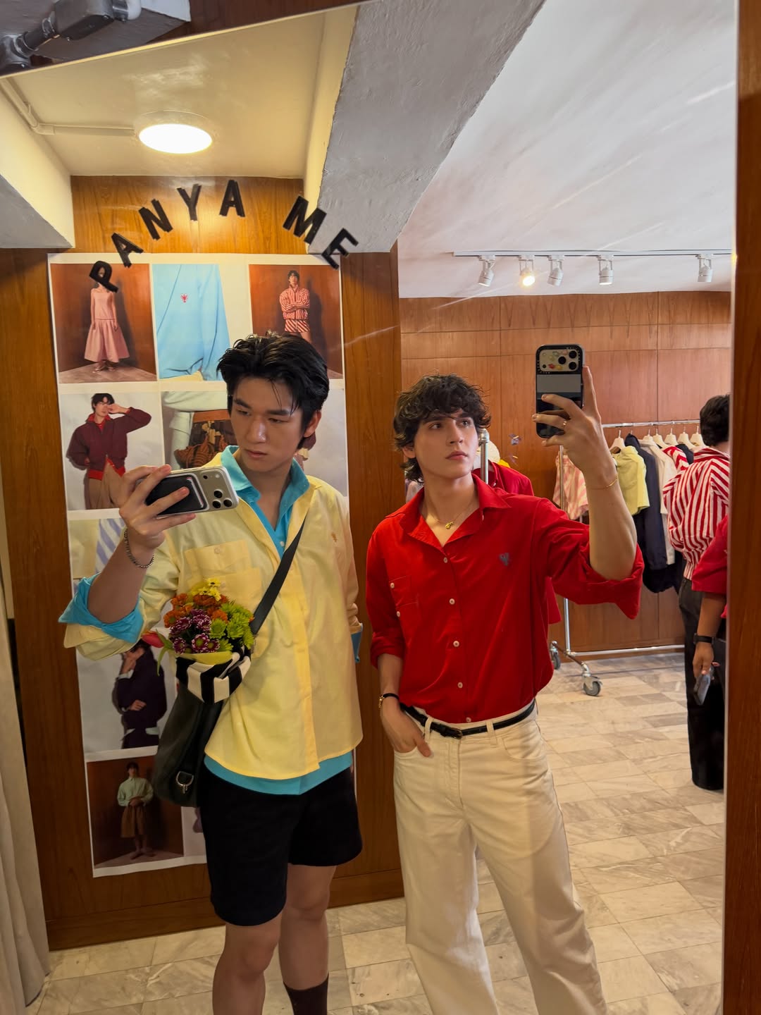 แบงค์ - มณฑป เหมตาล