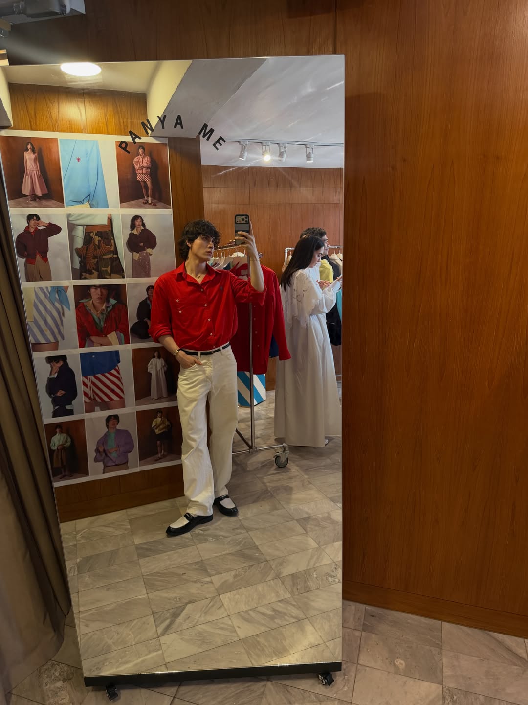 แบงค์ - มณฑป เหมตาล