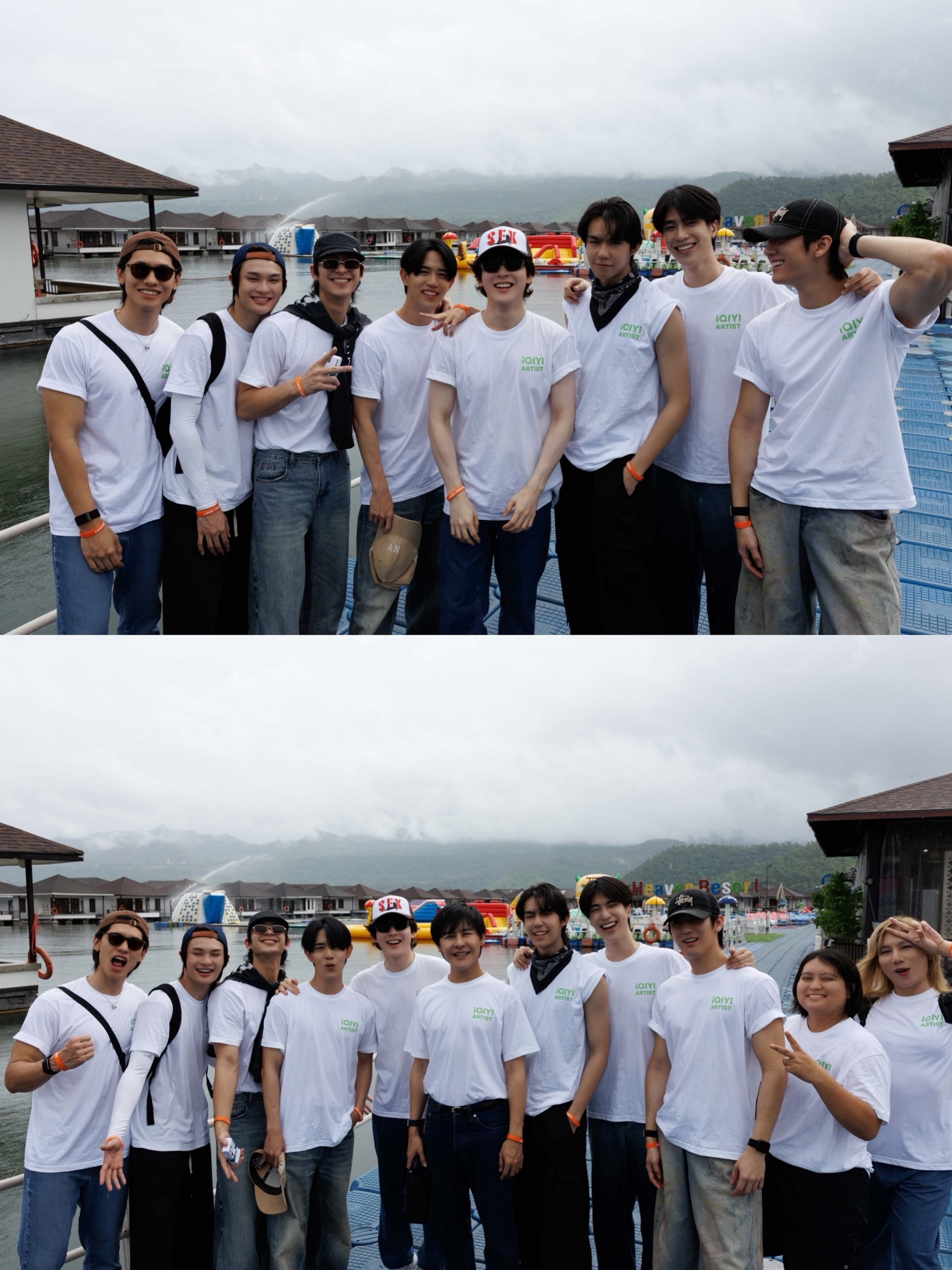 แบงค์ - มณฑป เหมตาล