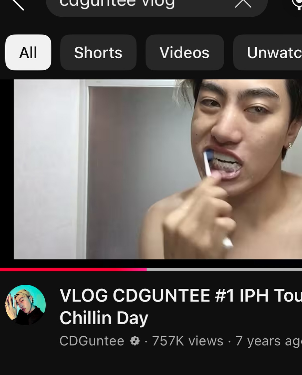 ซีดี - กันต์ธีร์ ปิติธัญ