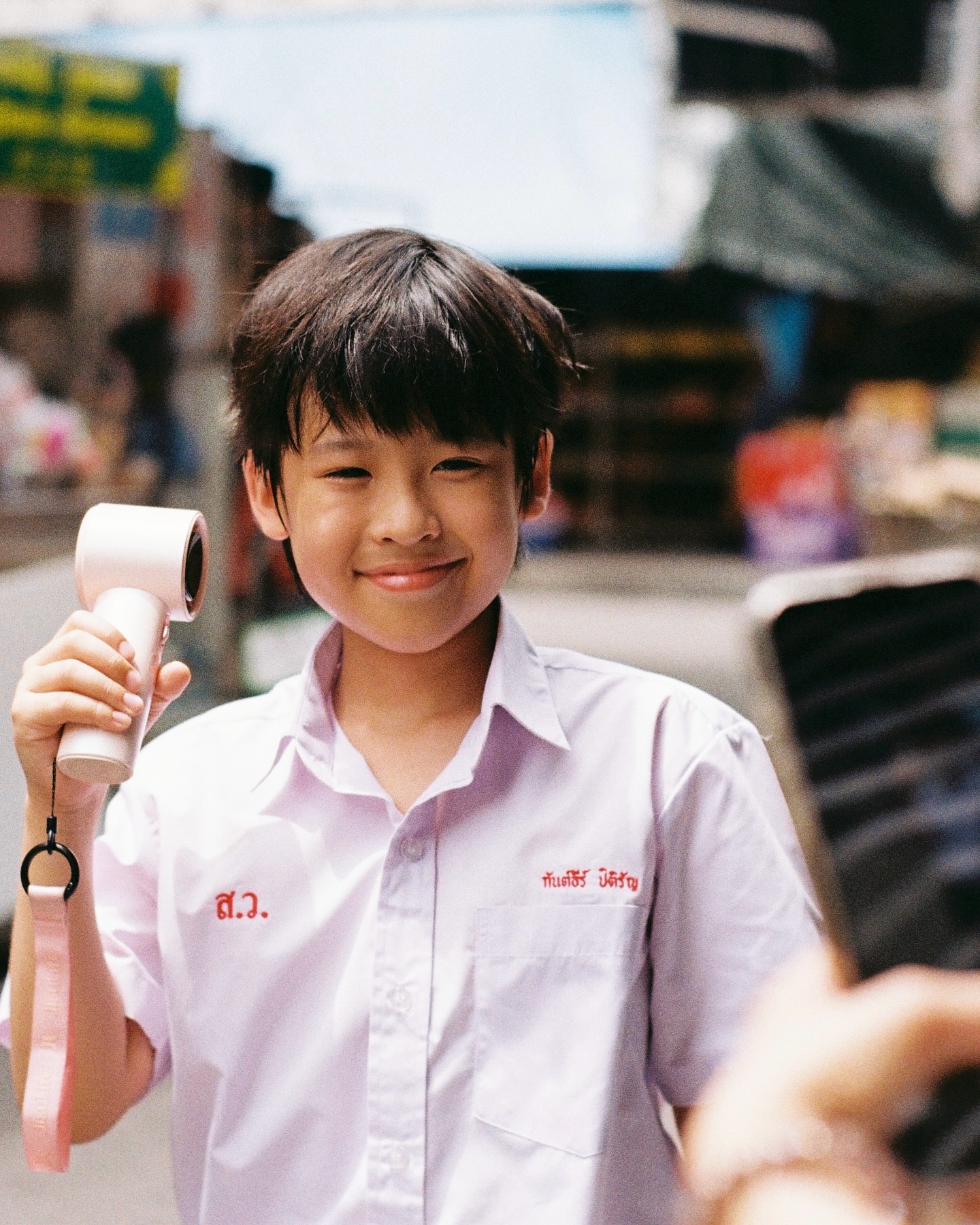 ซีดี - กันต์ธีร์ ปิติธัญ
