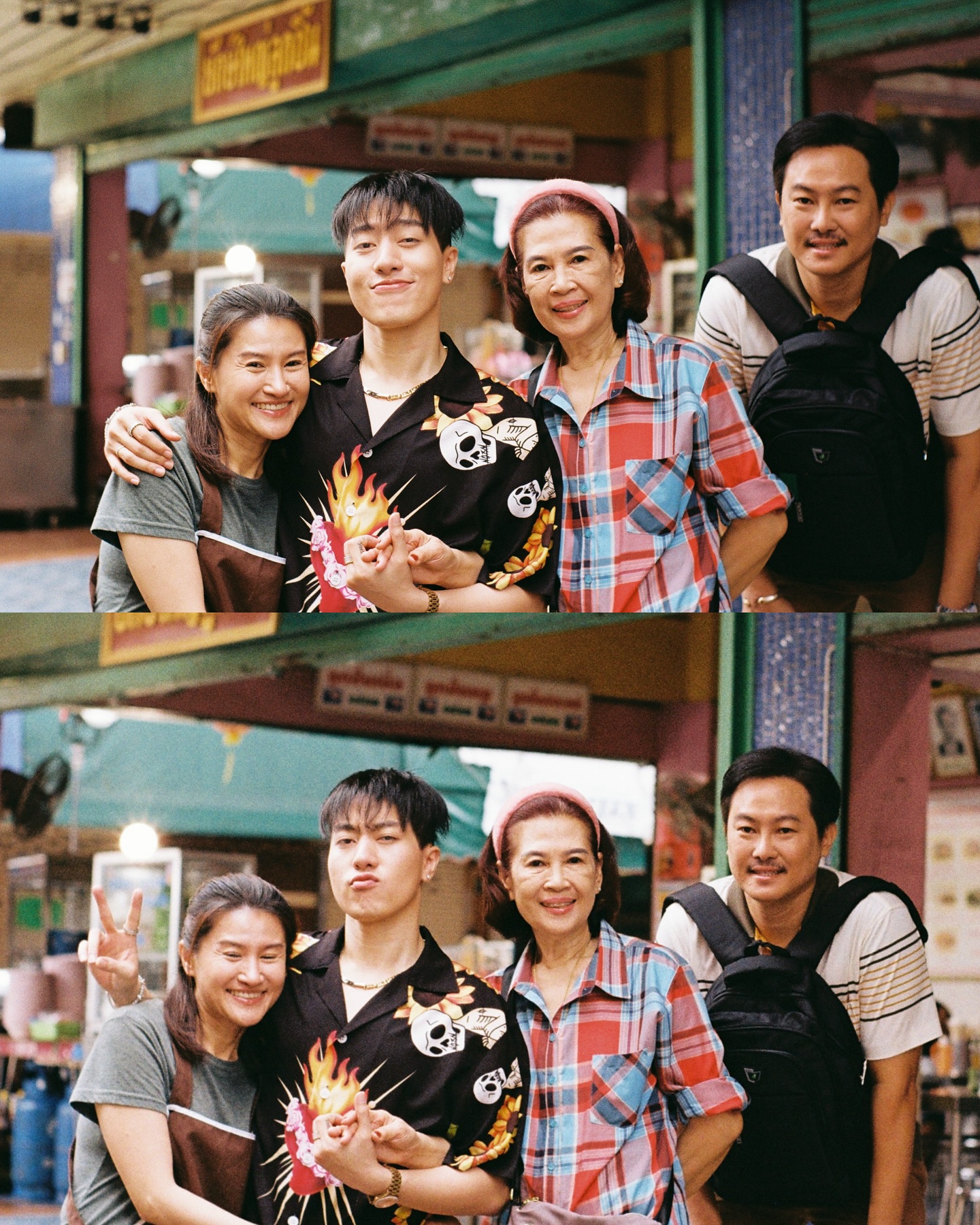 ซีดี - กันต์ธีร์ ปิติธัญ