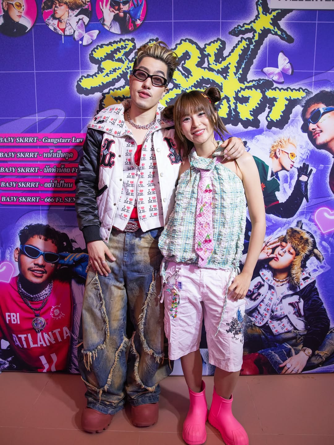 ซีดี - กันต์ธีร์ ปิติธัญ