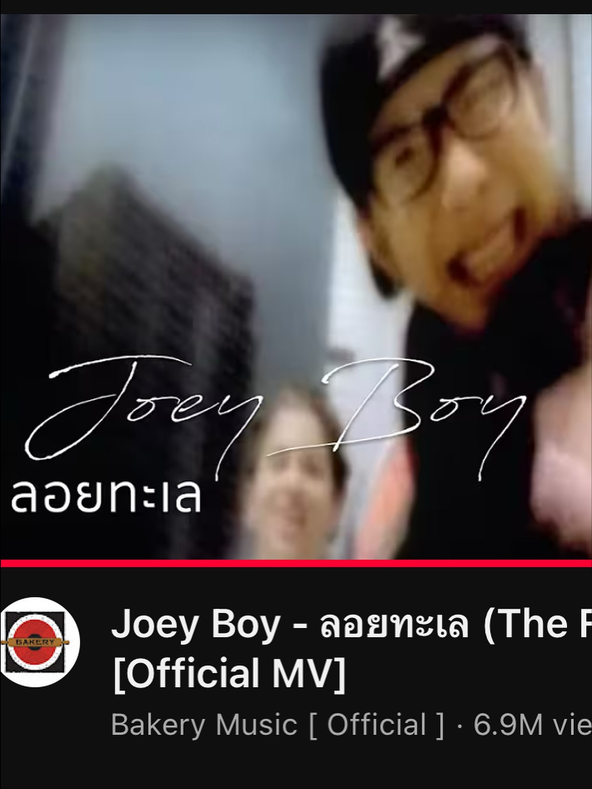 ซีดี - กันต์ธีร์ ปิติธัญ