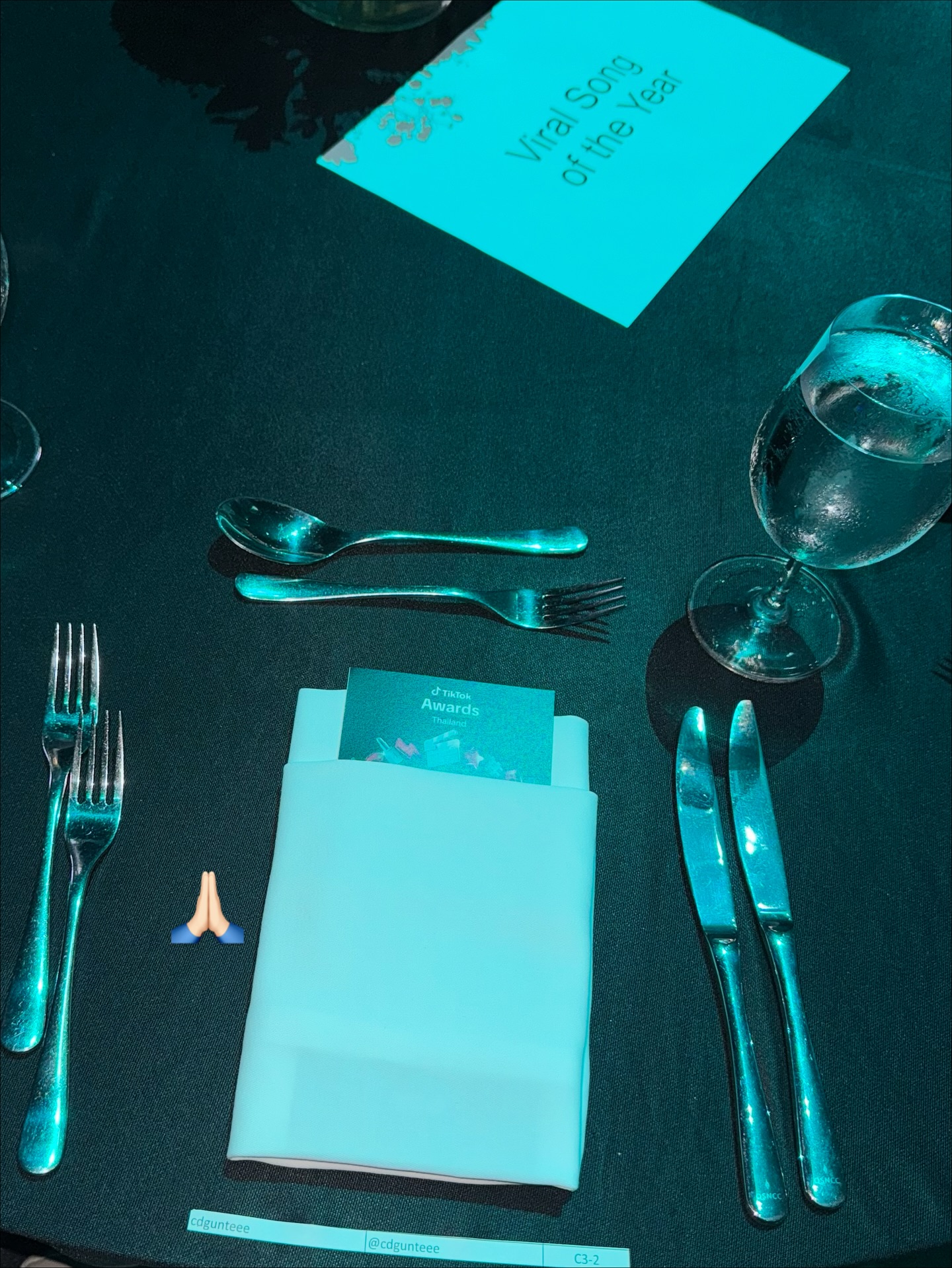 ซีดี - กันต์ธีร์ ปิติธัญ