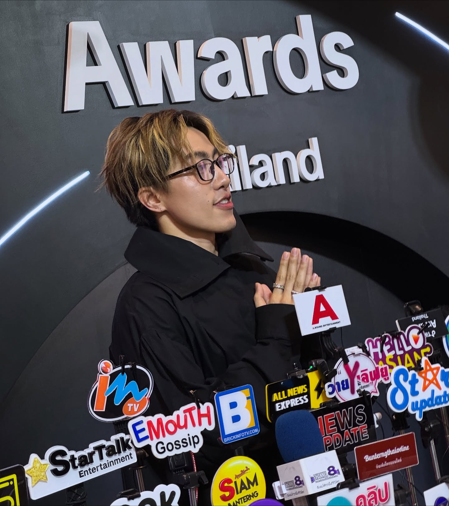 ซีดี - กันต์ธีร์ ปิติธัญ