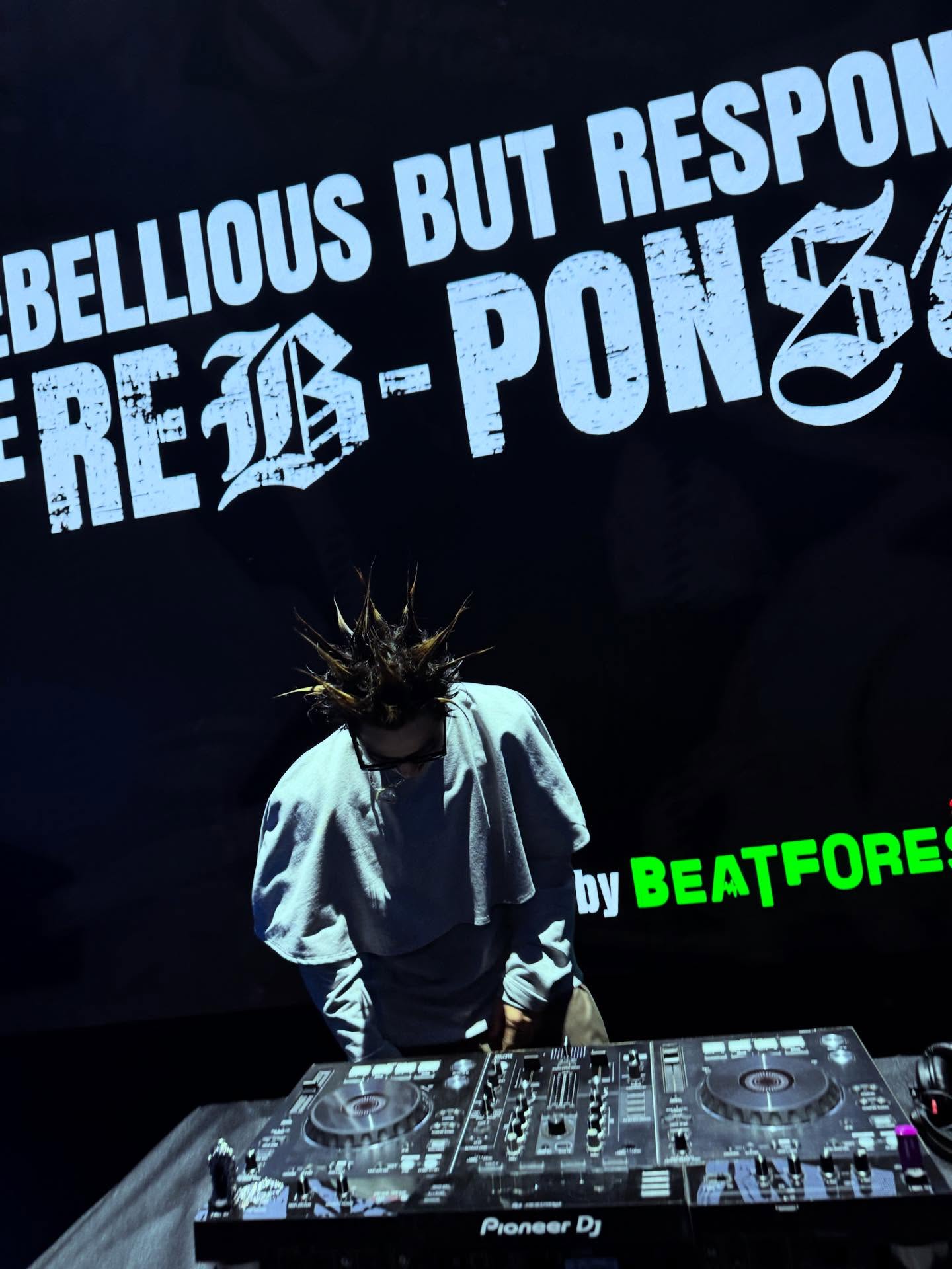 ซีดี - กันต์ธีร์ ปิติธัญ