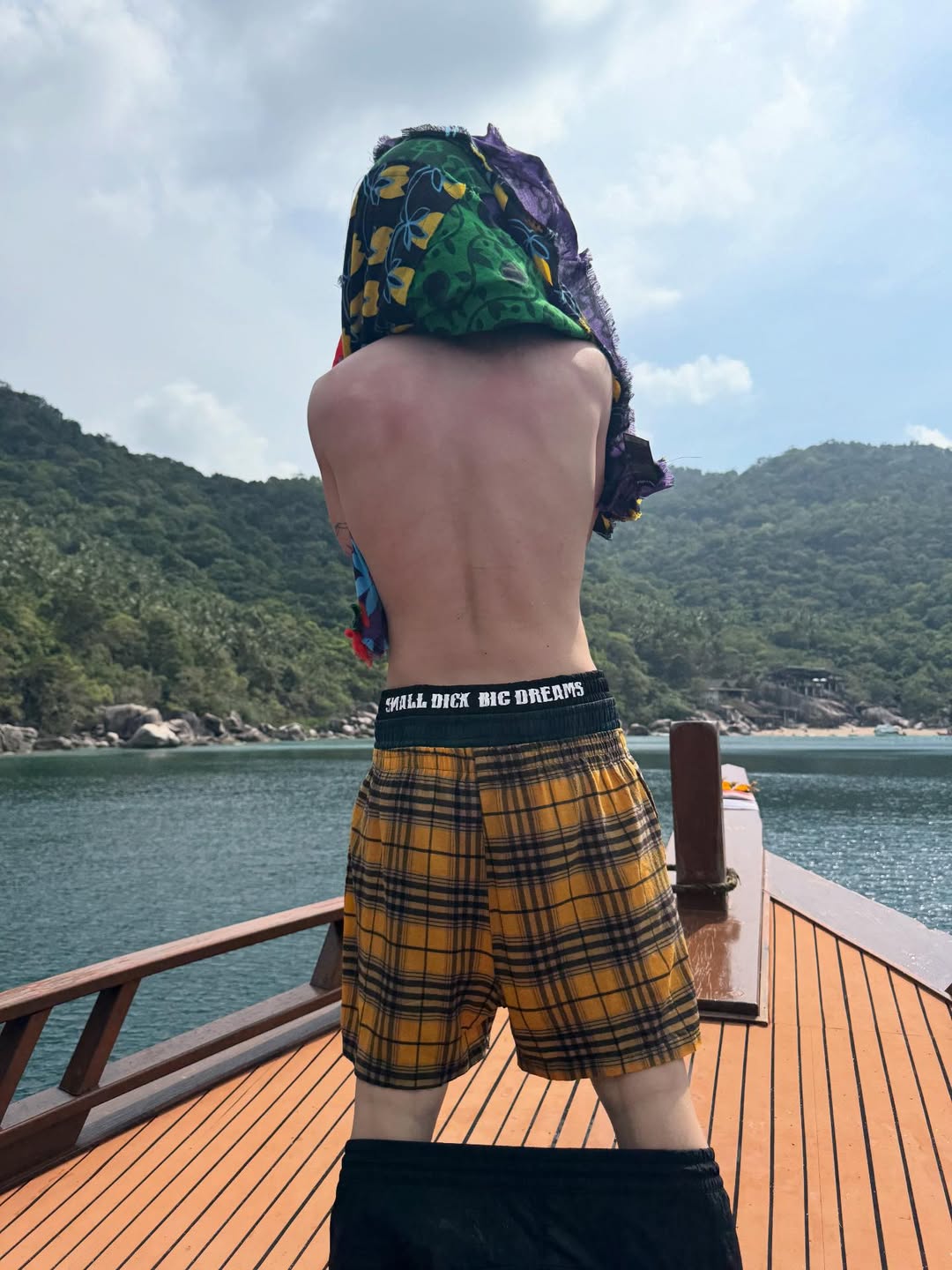 ซีดี - กันต์ธีร์ ปิติธัญ