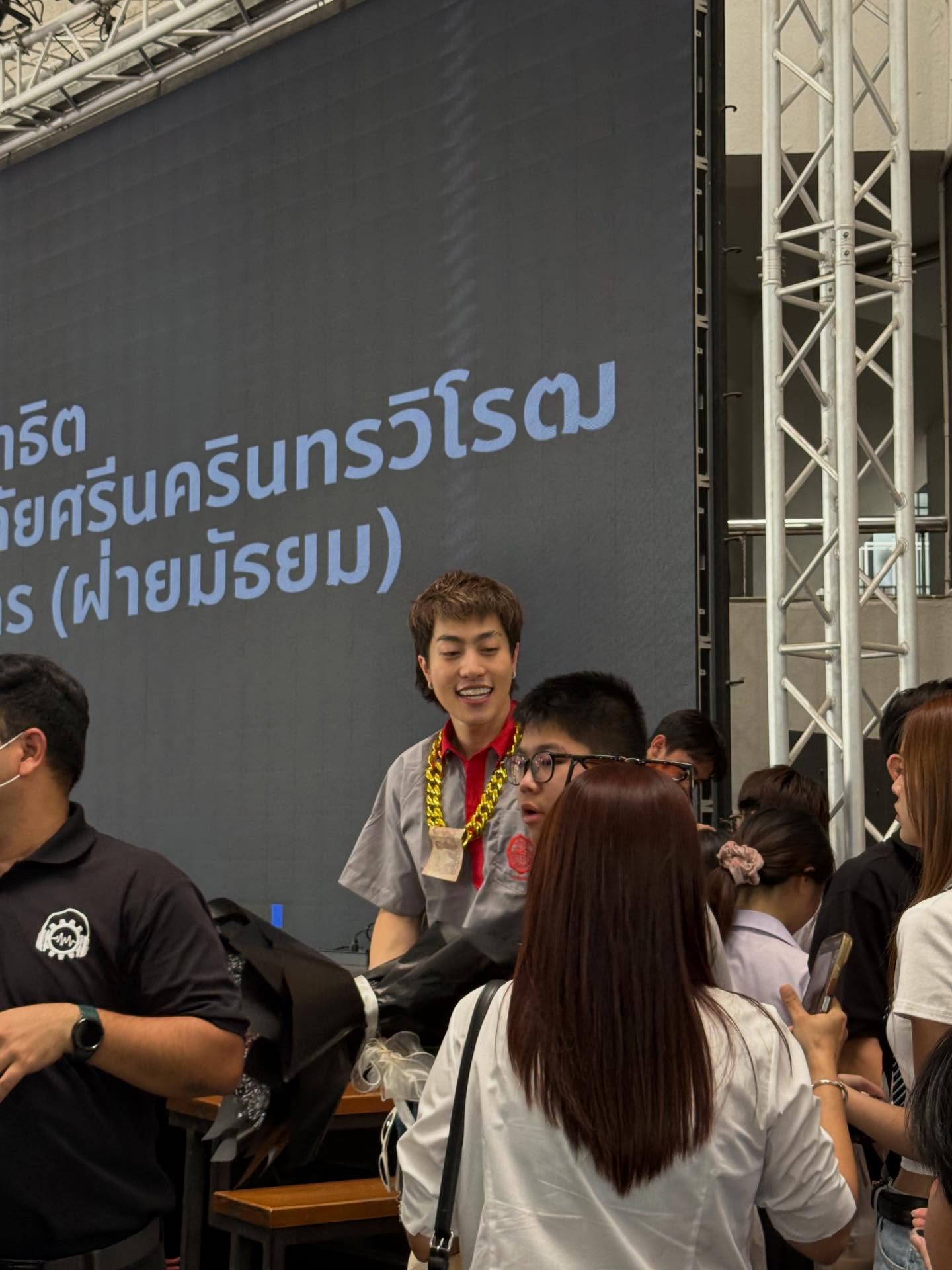 ซีดี - กันต์ธีร์ ปิติธัญ