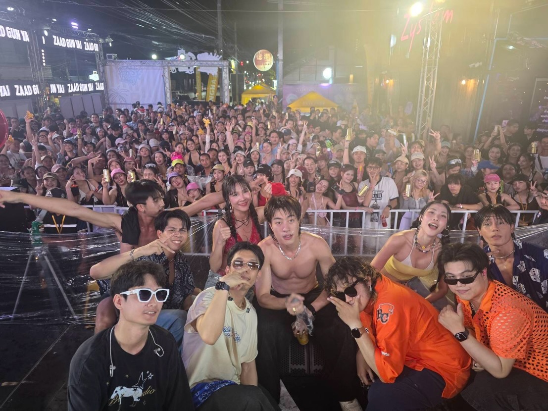 ซีดี - กันต์ธีร์ ปิติธัญ