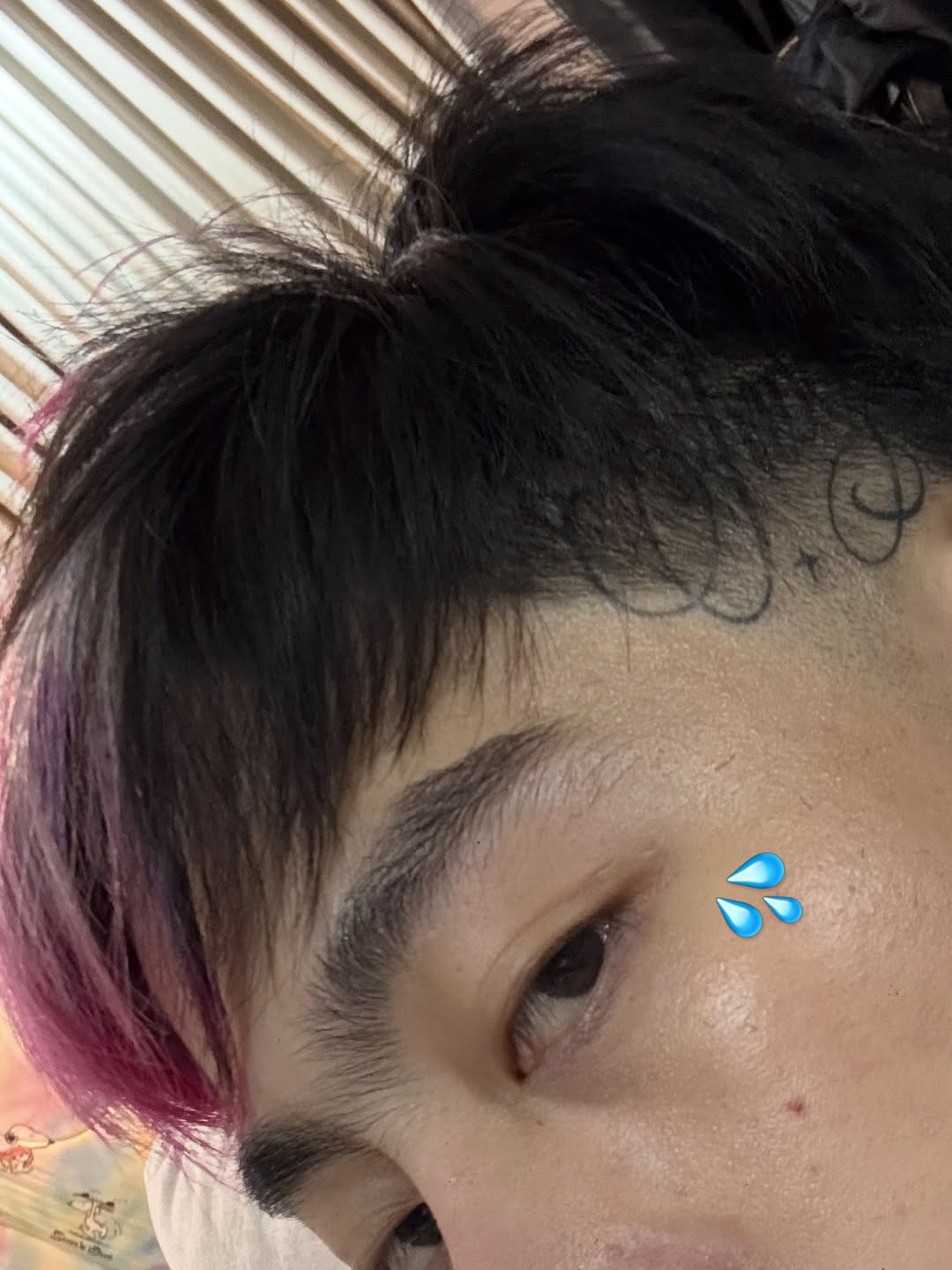 ซีดี - กันต์ธีร์ ปิติธัญ
