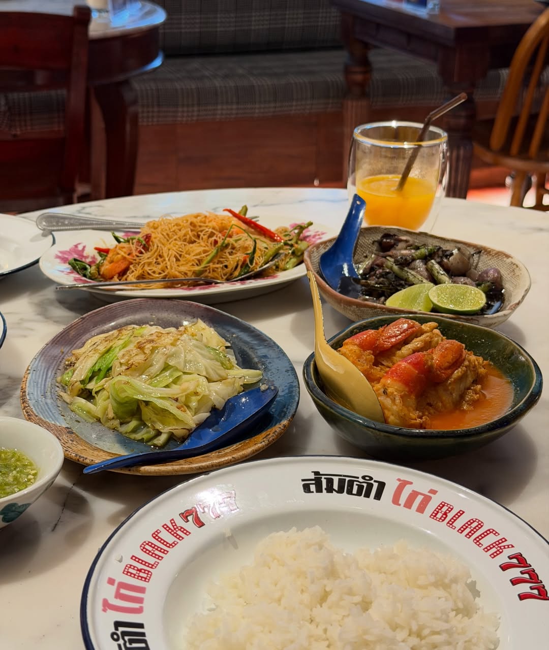 ฝ้าย - ณัฐหทัย แสงเพชร