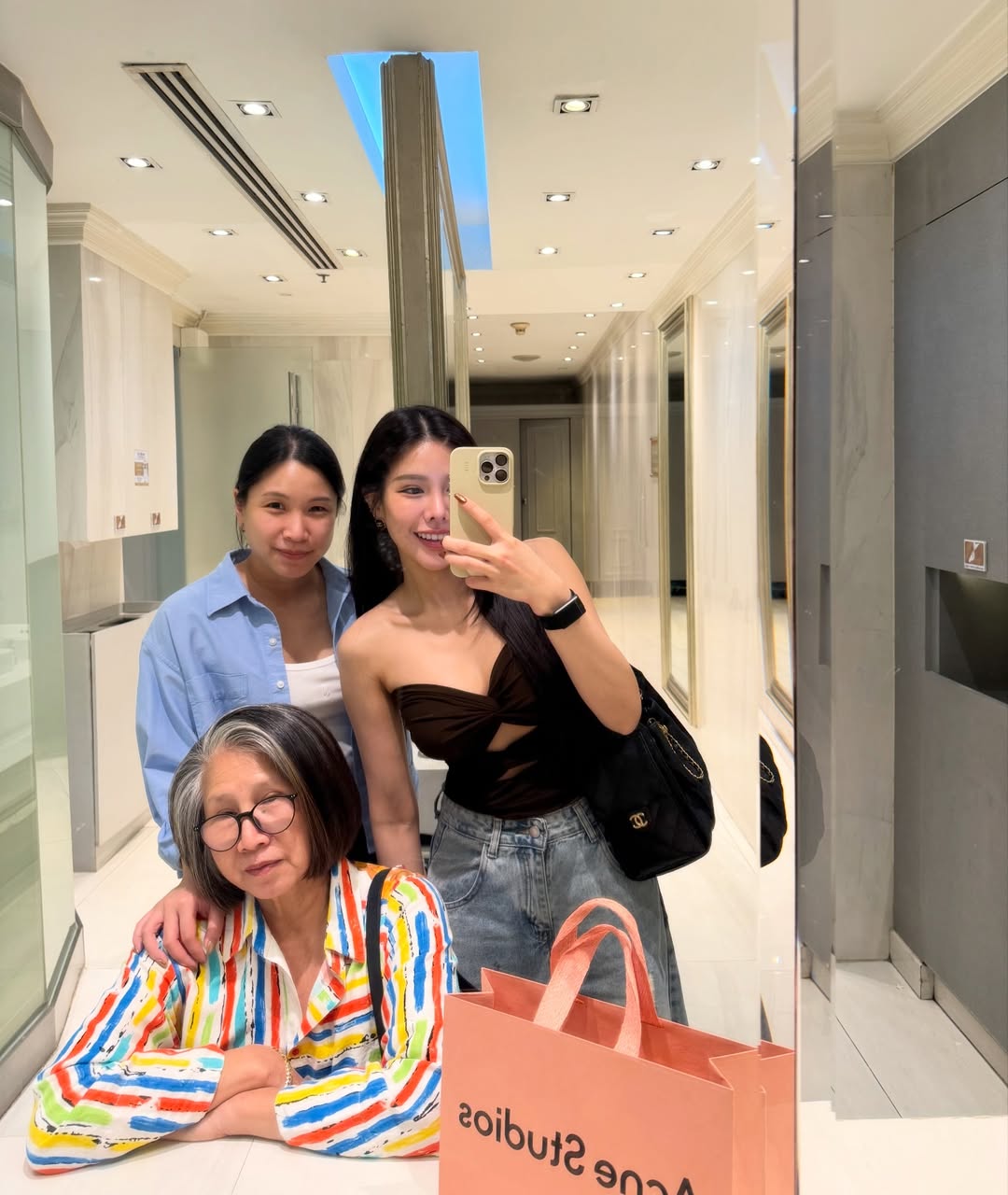 ฝ้าย - ณัฐหทัย แสงเพชร