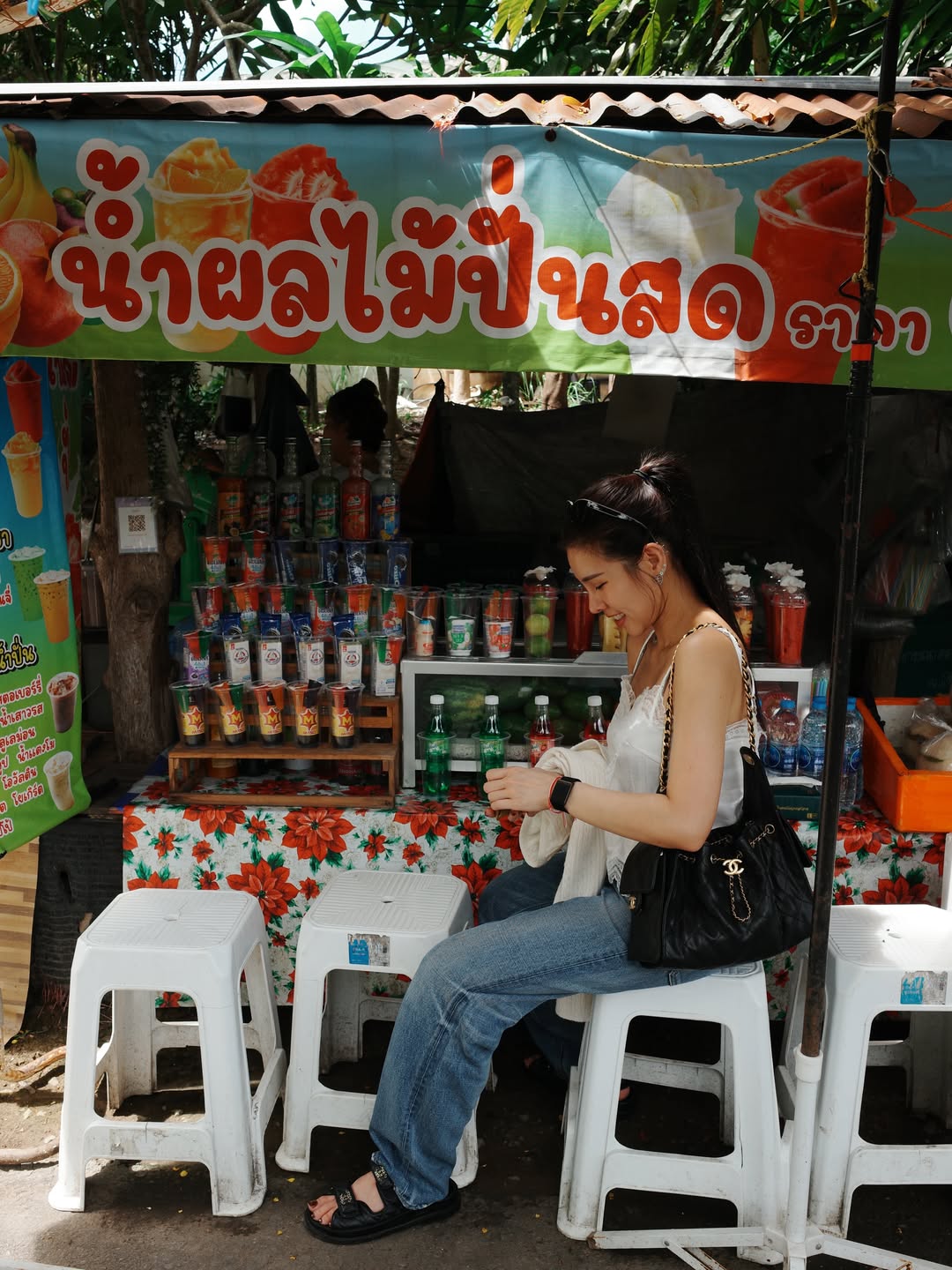 ฝ้าย - ณัฐหทัย แสงเพชร