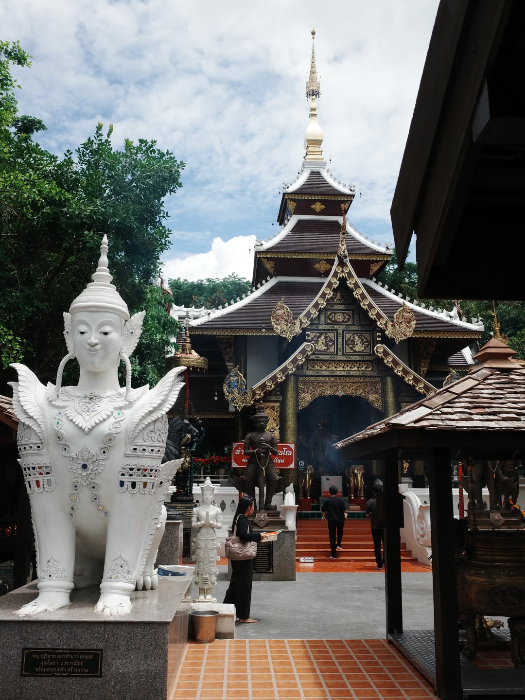 ฝ้าย - ณัฐหทัย แสงเพชร