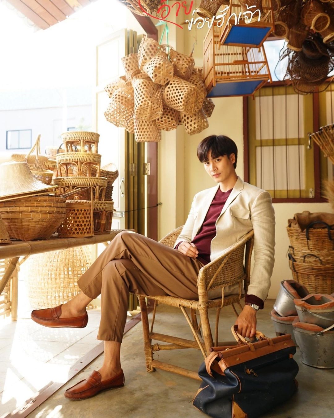 ไอซ์ - ภาณุวัฒน์ เปรมมณีนันท์