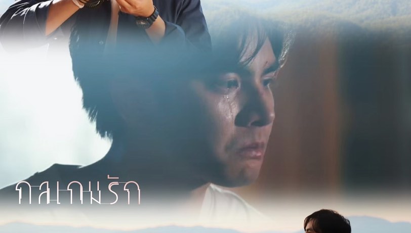 ไอซ์ - ภาณุวัฒน์ เปรมมณีนันท์