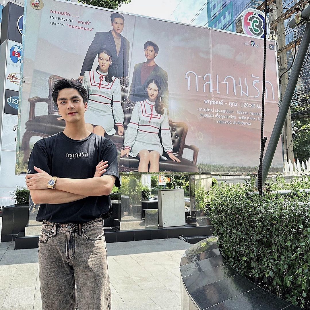 ไอซ์ - ภาณุวัฒน์ เปรมมณีนันท์