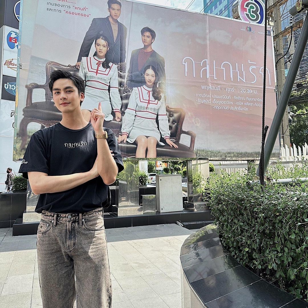 ไอซ์ - ภาณุวัฒน์ เปรมมณีนันท์