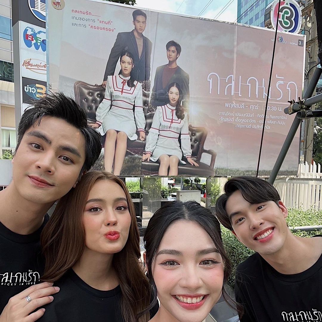 ไอซ์ - ภาณุวัฒน์ เปรมมณีนันท์