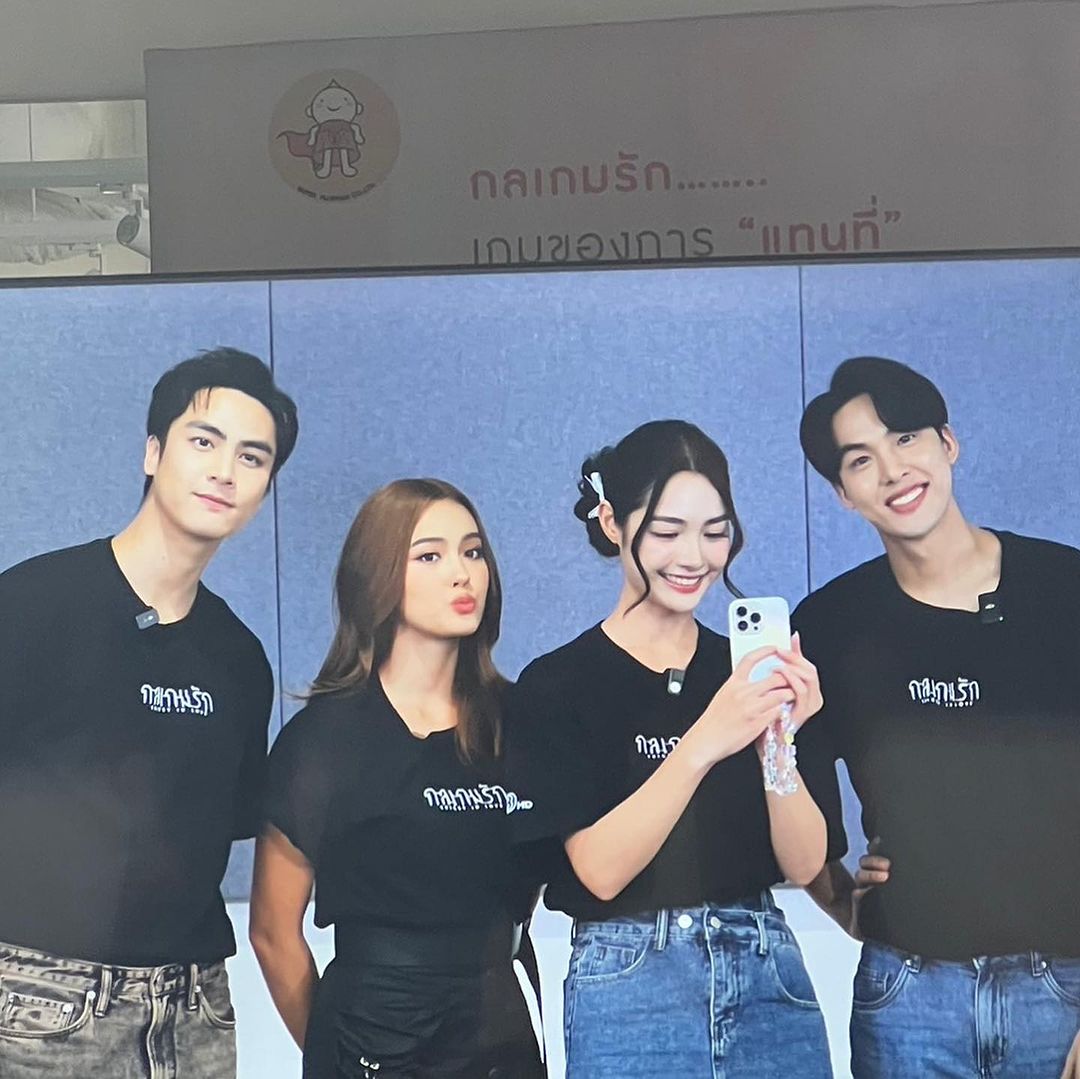 ไอซ์ - ภาณุวัฒน์ เปรมมณีนันท์