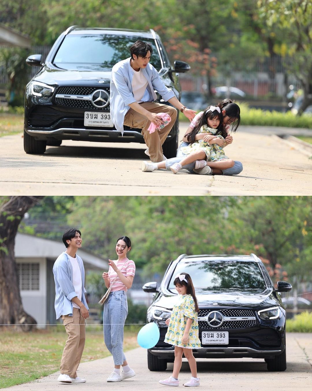 ไอซ์ - ภาณุวัฒน์ เปรมมณีนันท์
