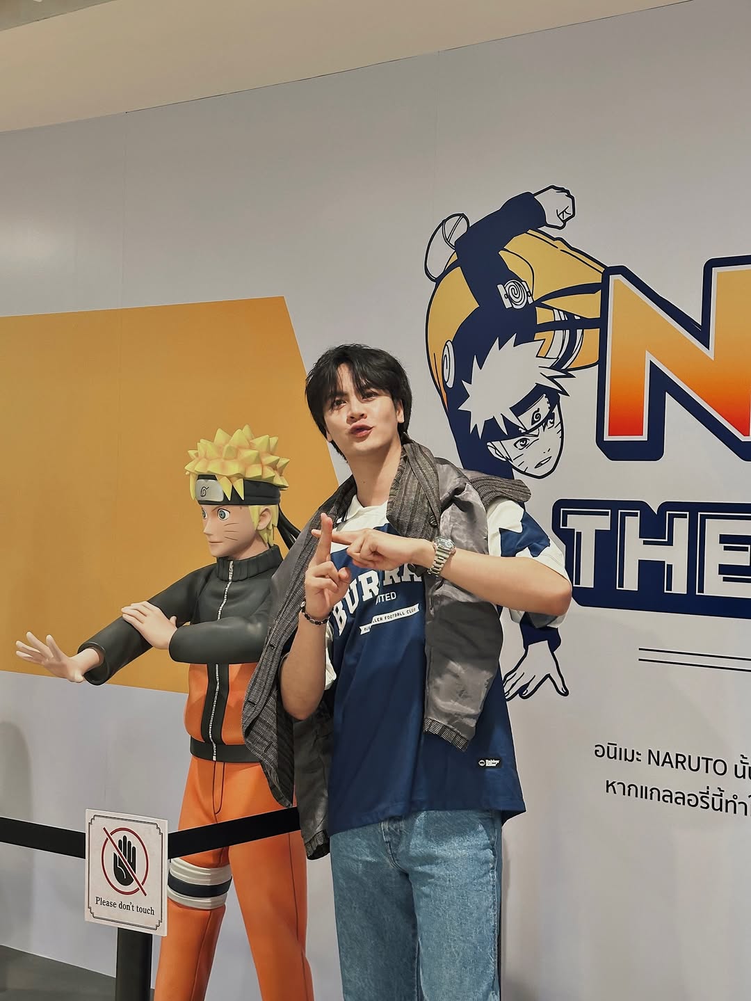 ไอซ์ - ภาณุวัฒน์ เปรมมณีนันท์