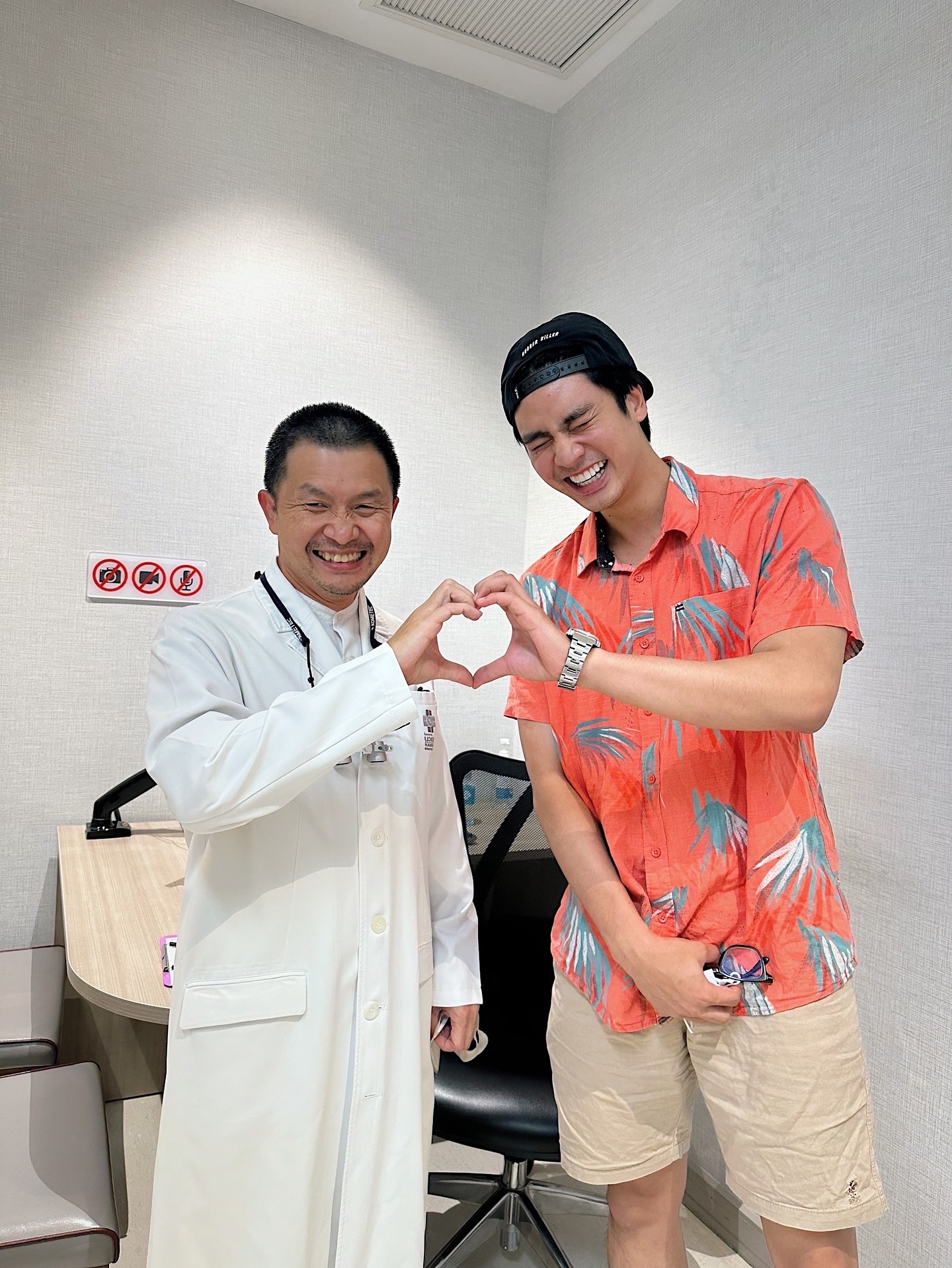 ไอซ์ - ภาณุวัฒน์ เปรมมณีนันท์