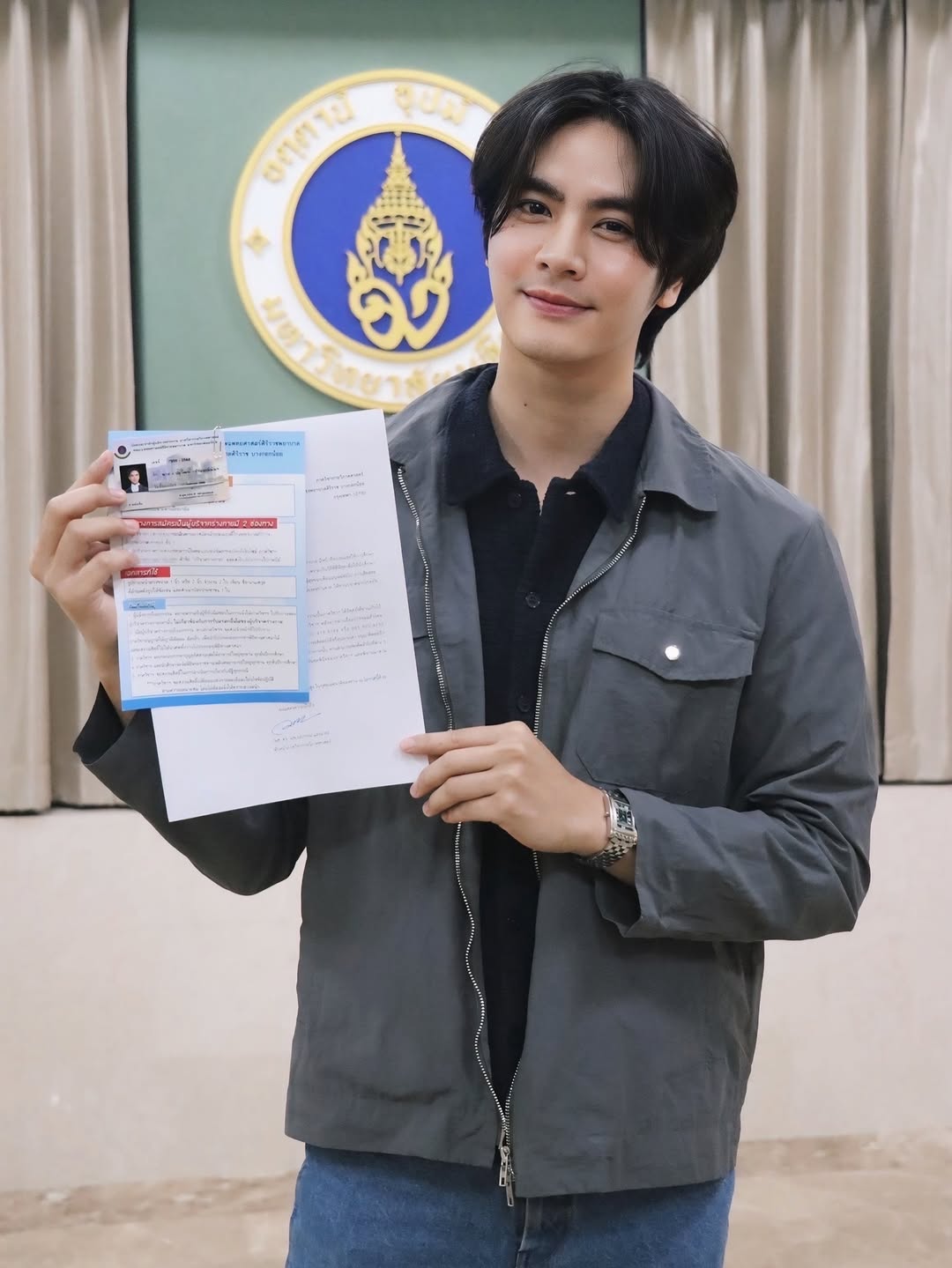 ไอซ์ - ภาณุวัฒน์ เปรมมณีนันท์