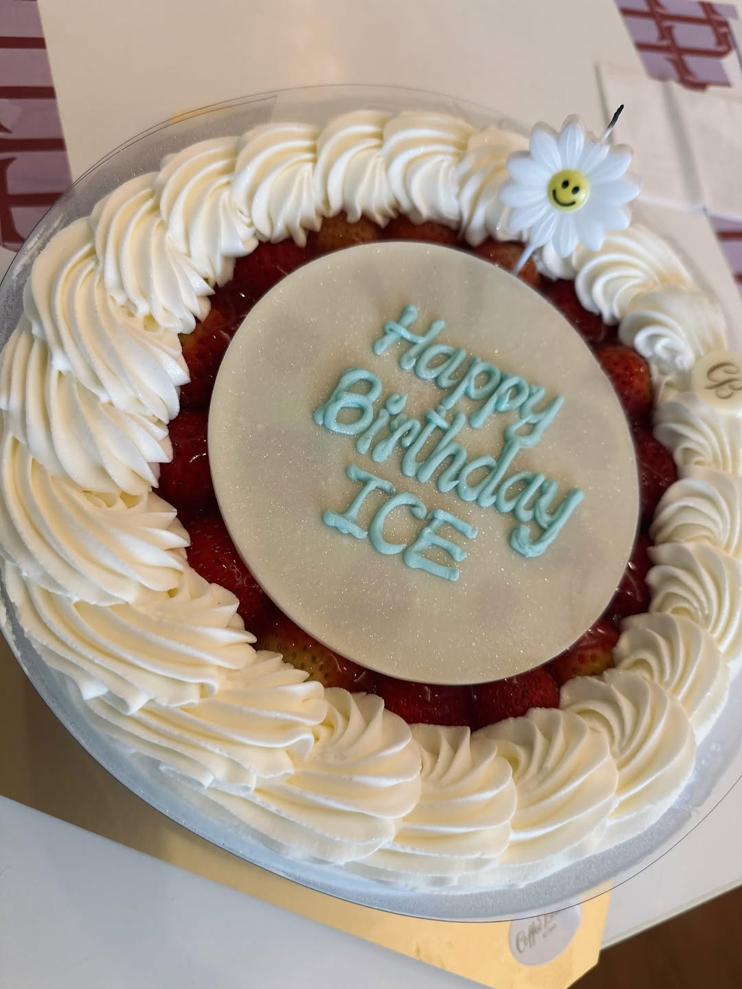 ไอซ์ - ภาณุวัฒน์ เปรมมณีนันท์