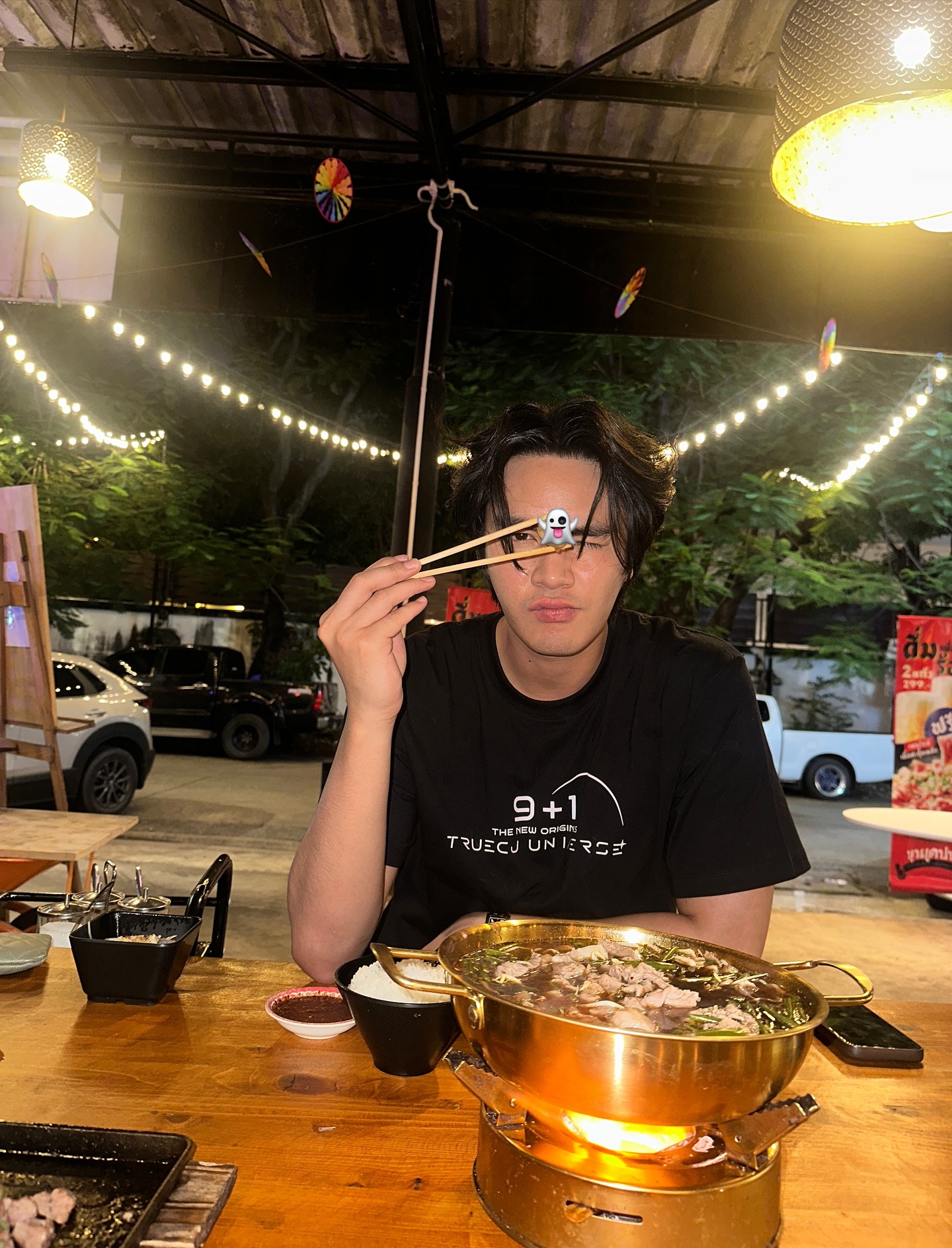 ไอซ์ - ภาณุวัฒน์ เปรมมณีนันท์