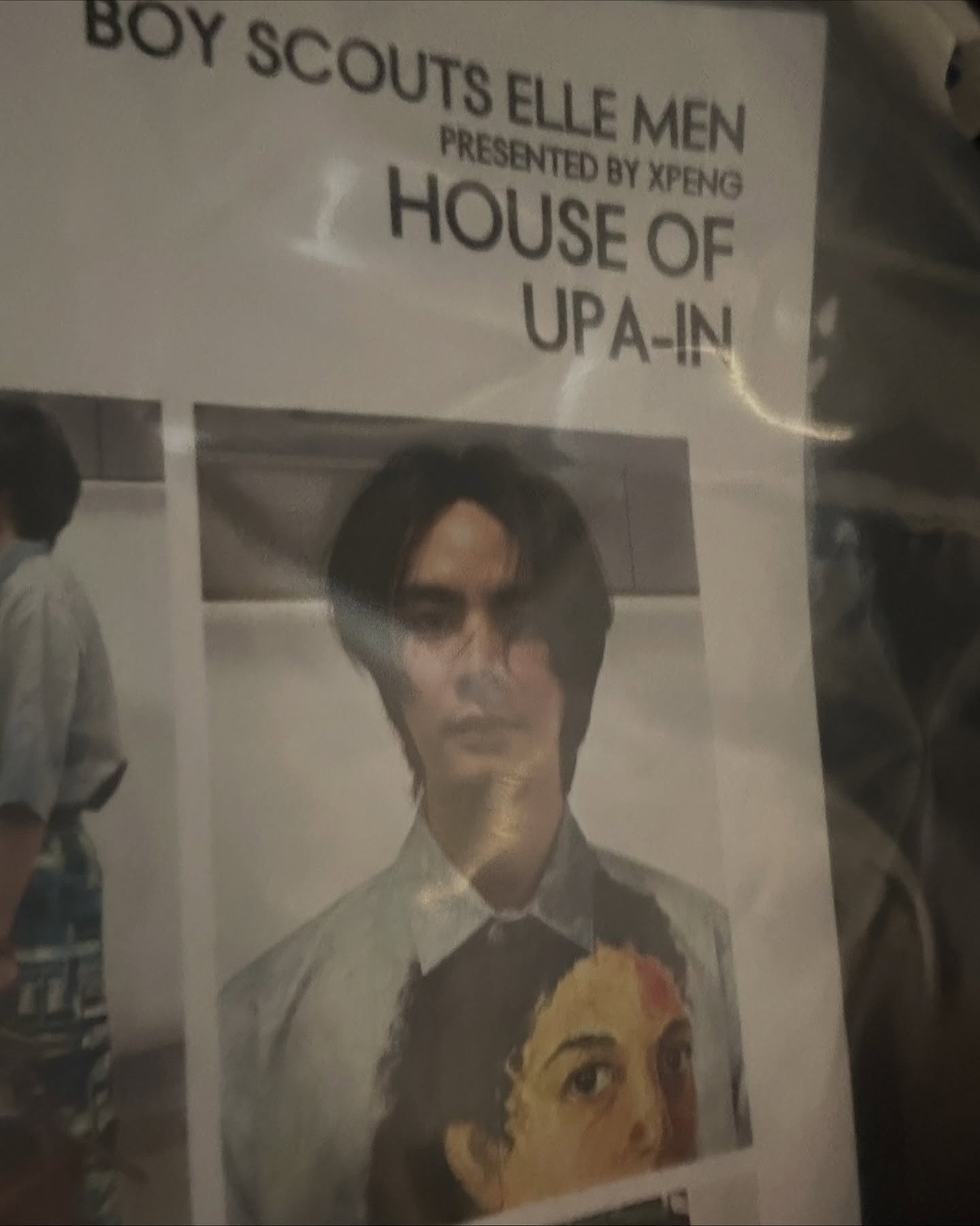 ไอซ์ - ภาณุวัฒน์ เปรมมณีนันท์