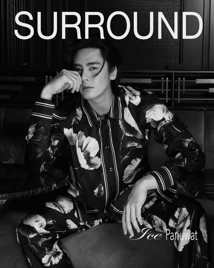 ไอซ์ - ภาณุวัฒน์ เปรมมณีนันท์