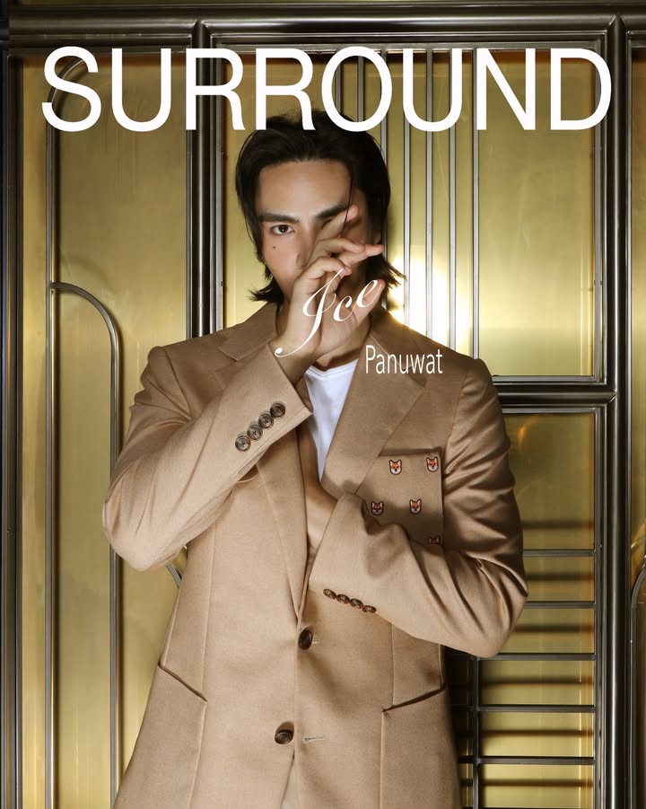 ไอซ์ - ภาณุวัฒน์ เปรมมณีนันท์