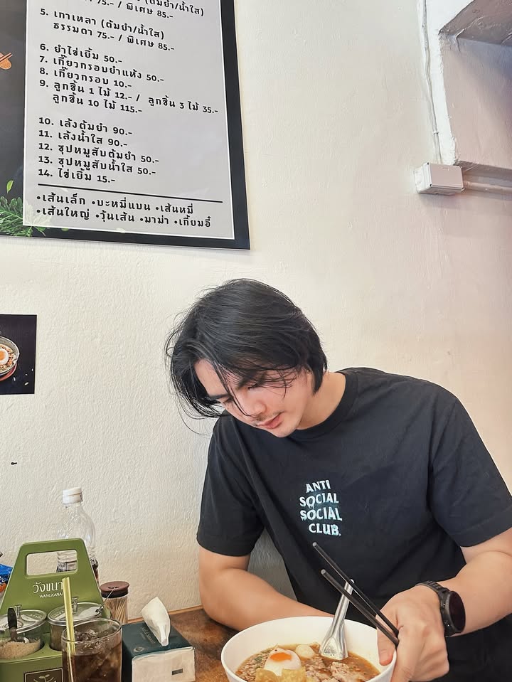 ไอซ์ - ภาณุวัฒน์ เปรมมณีนันท์