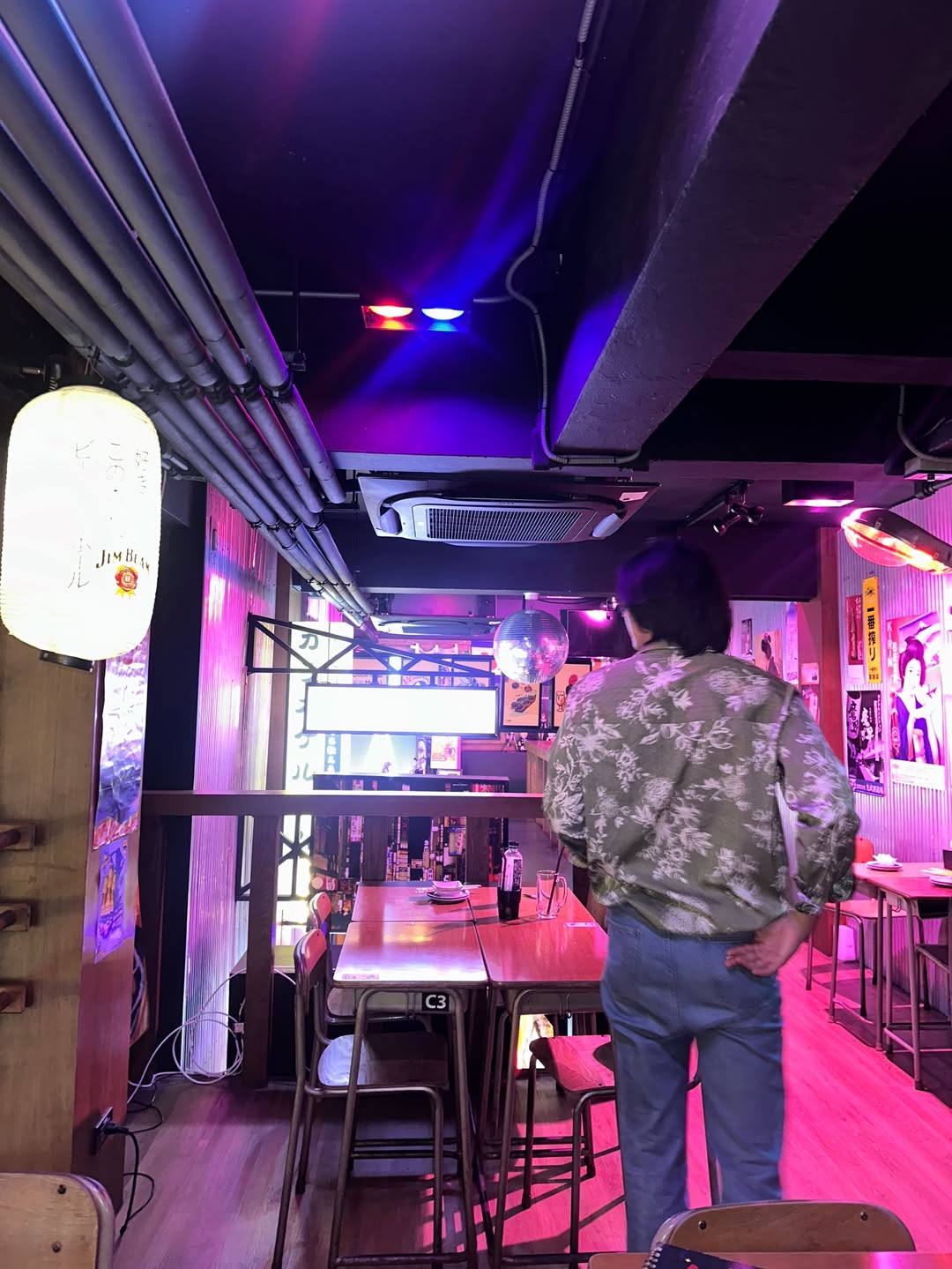 ไอซ์ - ภาณุวัฒน์ เปรมมณีนันท์