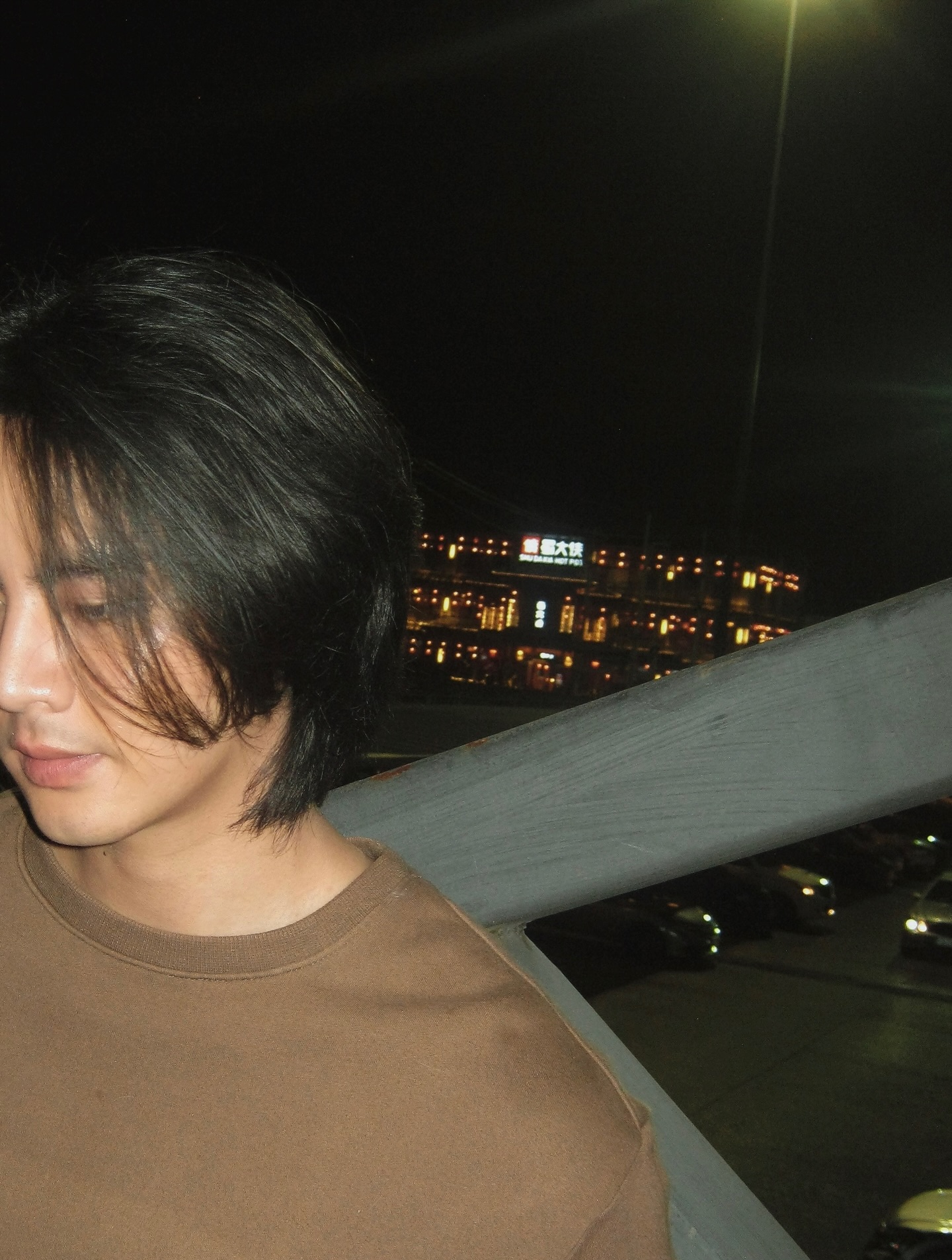 ไอซ์ - ภาณุวัฒน์ เปรมมณีนันท์