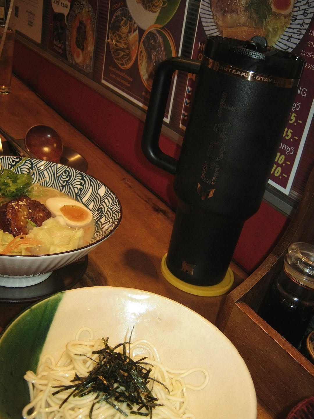 ไอซ์ - ภาณุวัฒน์ เปรมมณีนันท์