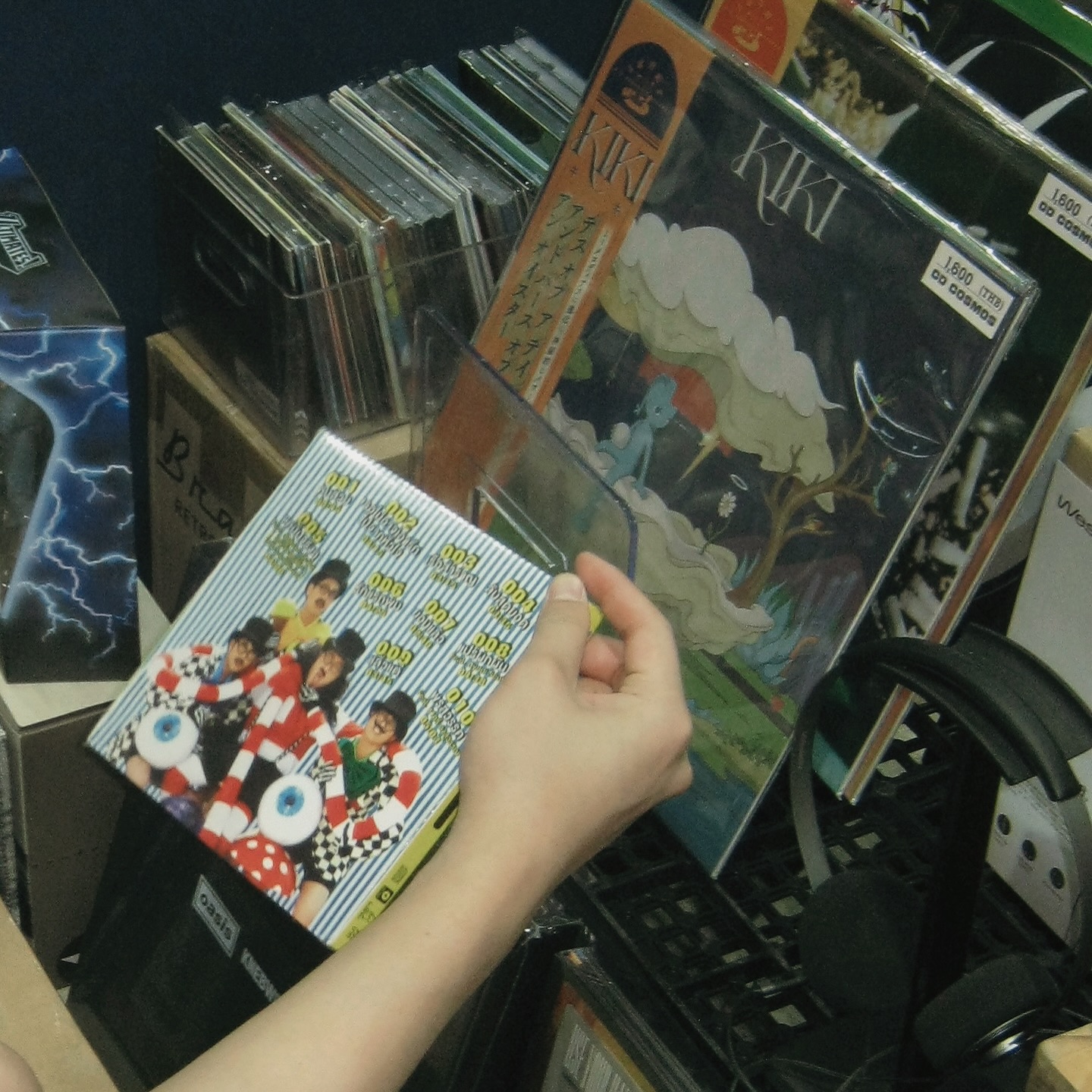 ไอซ์ - ภาณุวัฒน์ เปรมมณีนันท์