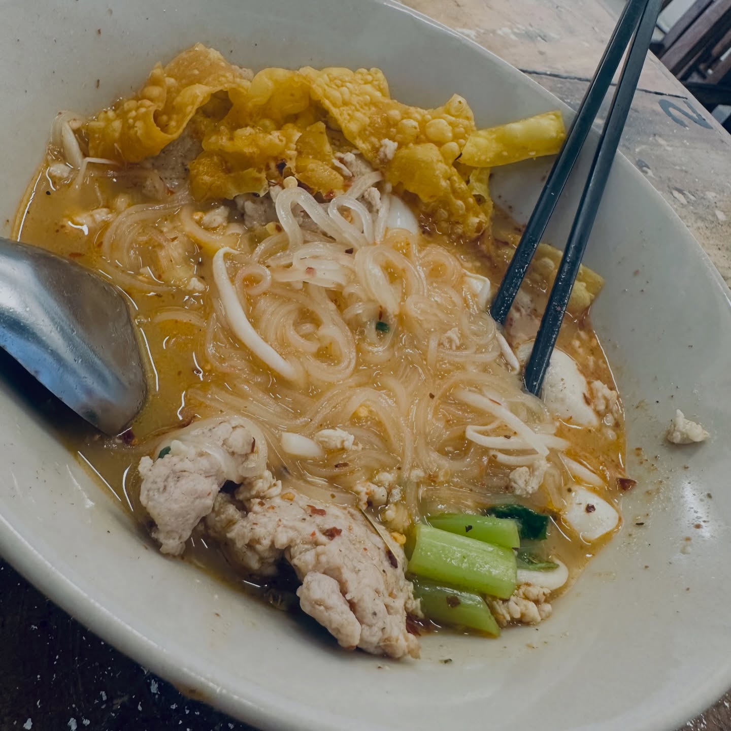 ไอซ์ - ภาณุวัฒน์ เปรมมณีนันท์