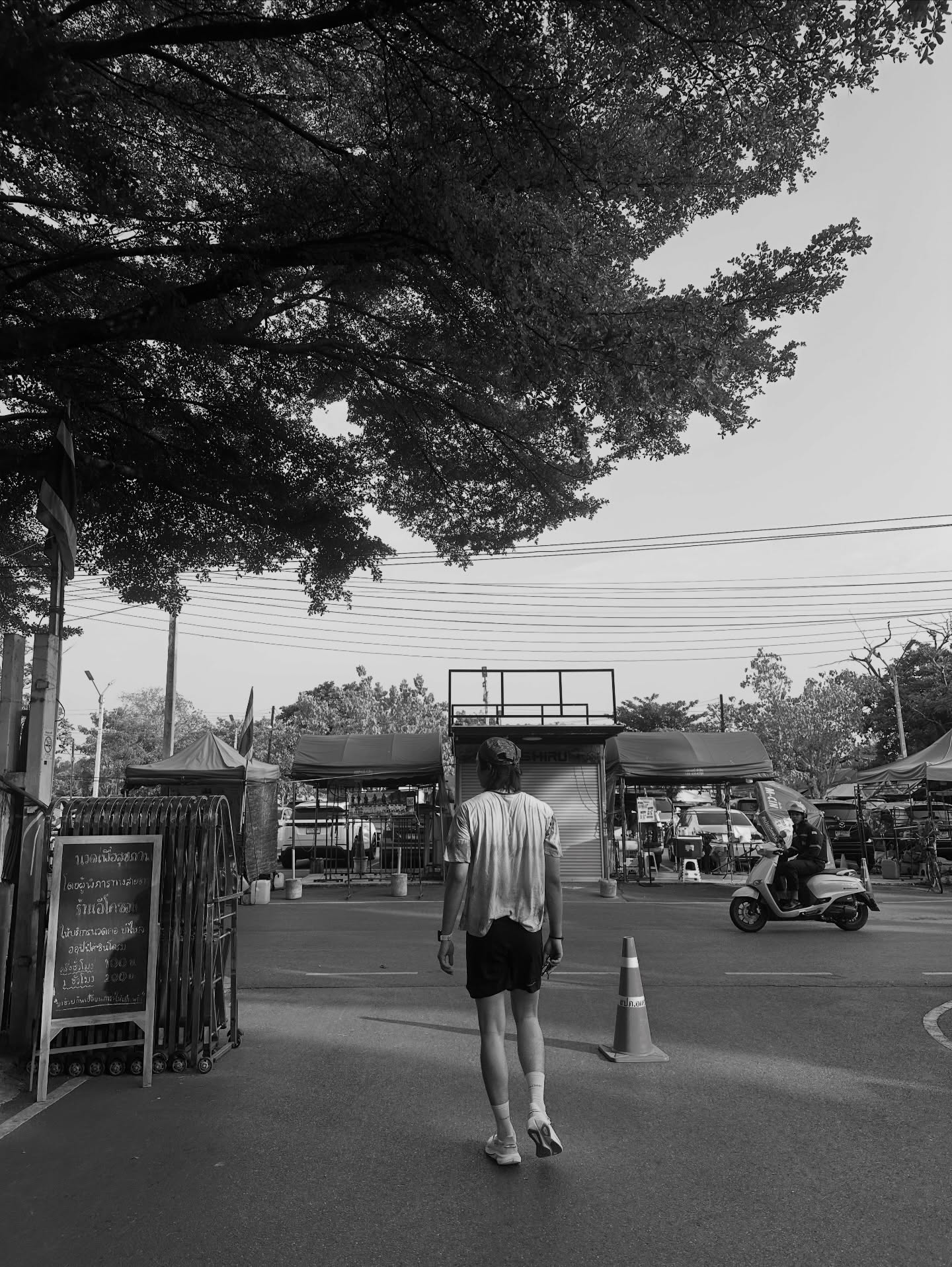 ไอซ์ - ภาณุวัฒน์ เปรมมณีนันท์