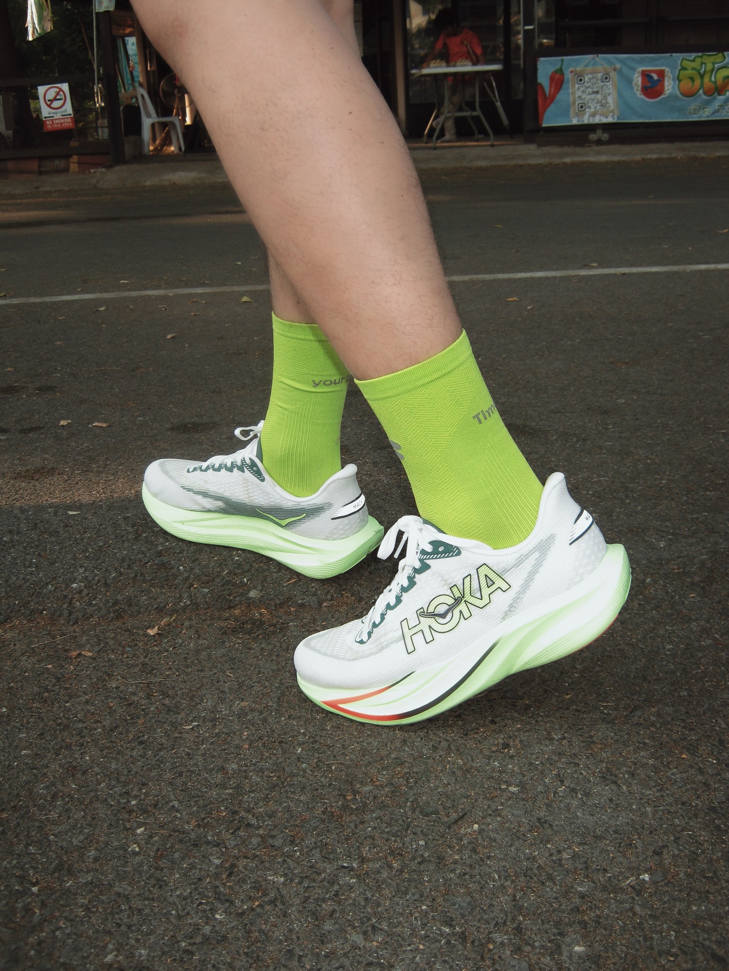 ไอซ์ - ภาณุวัฒน์ เปรมมณีนันท์