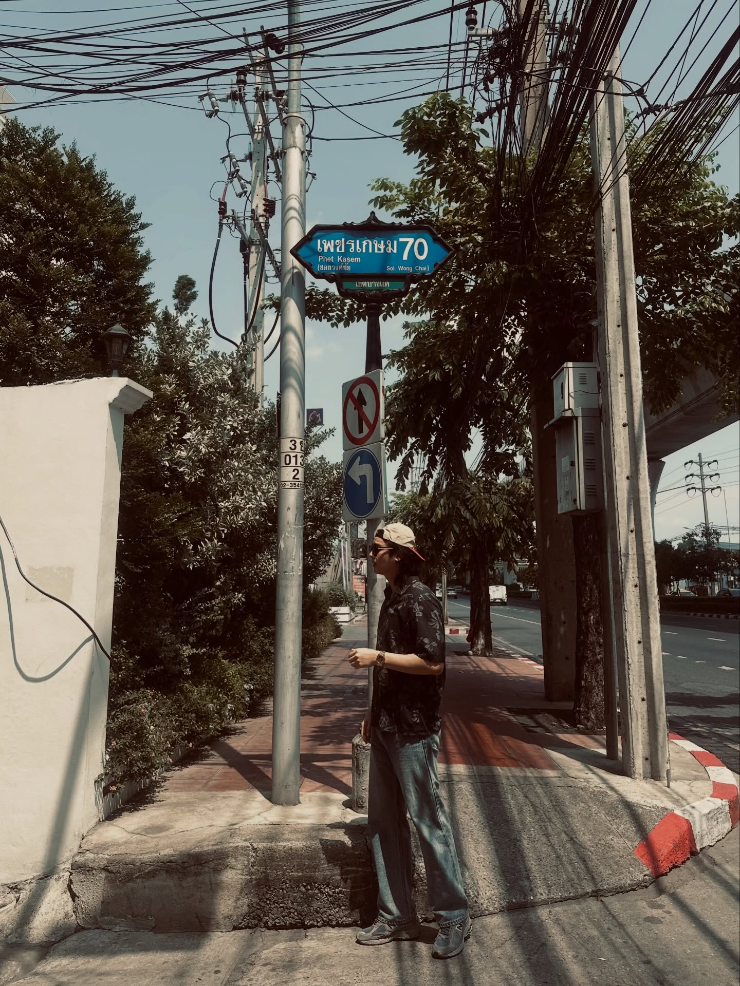 ไอซ์ - ภาณุวัฒน์ เปรมมณีนันท์