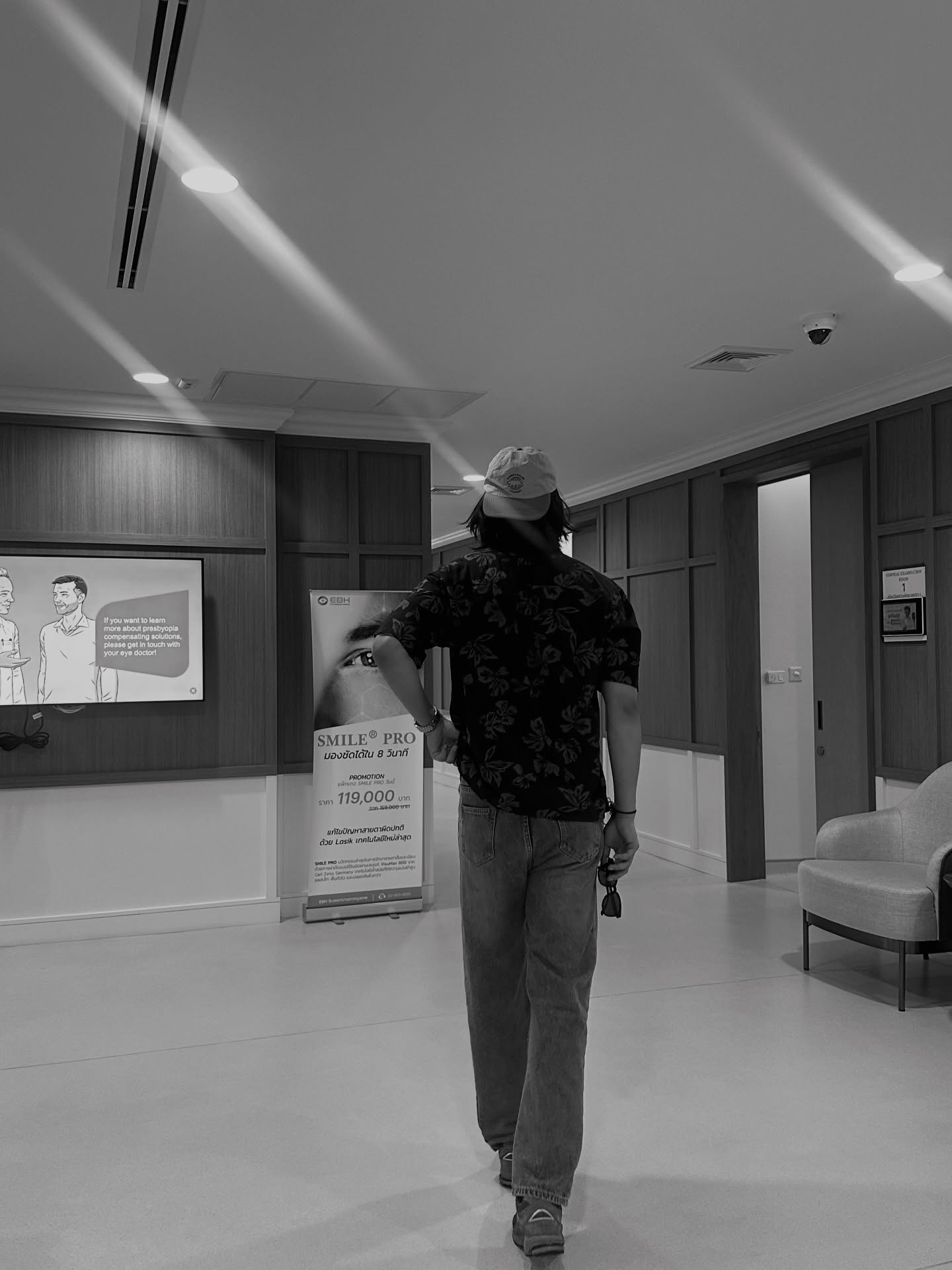 ไอซ์ - ภาณุวัฒน์ เปรมมณีนันท์