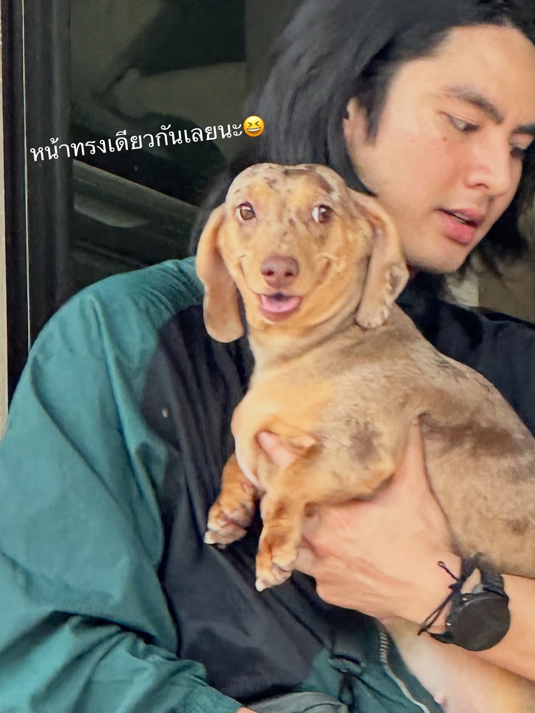 ไอซ์ - ภาณุวัฒน์ เปรมมณีนันท์