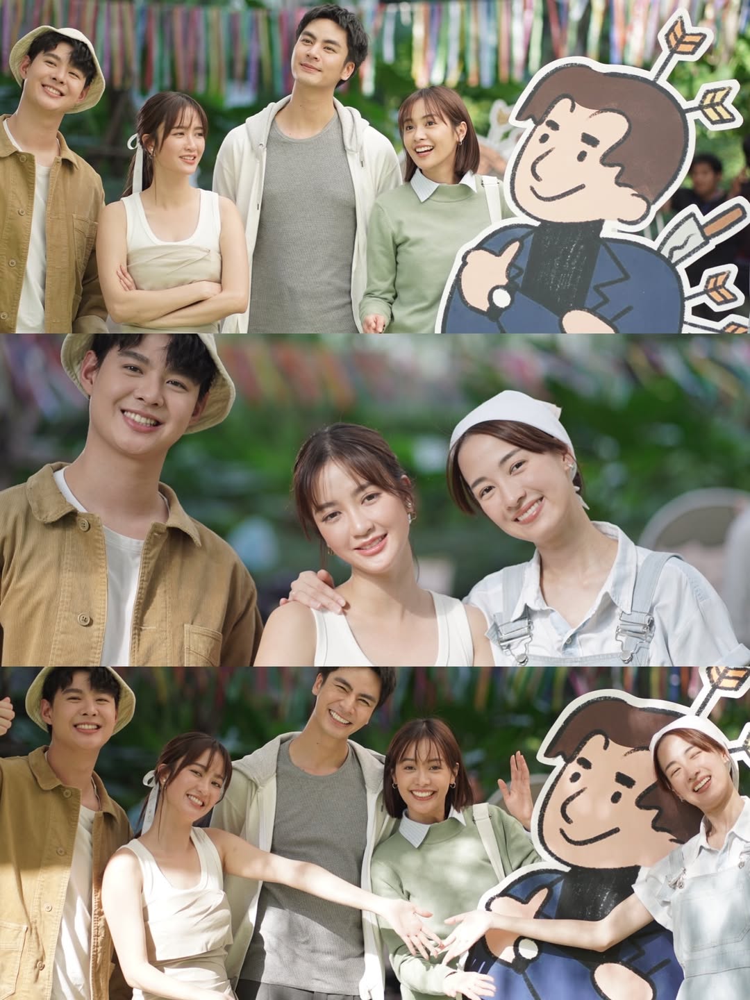 ไอซ์ - ภาณุวัฒน์ เปรมมณีนันท์