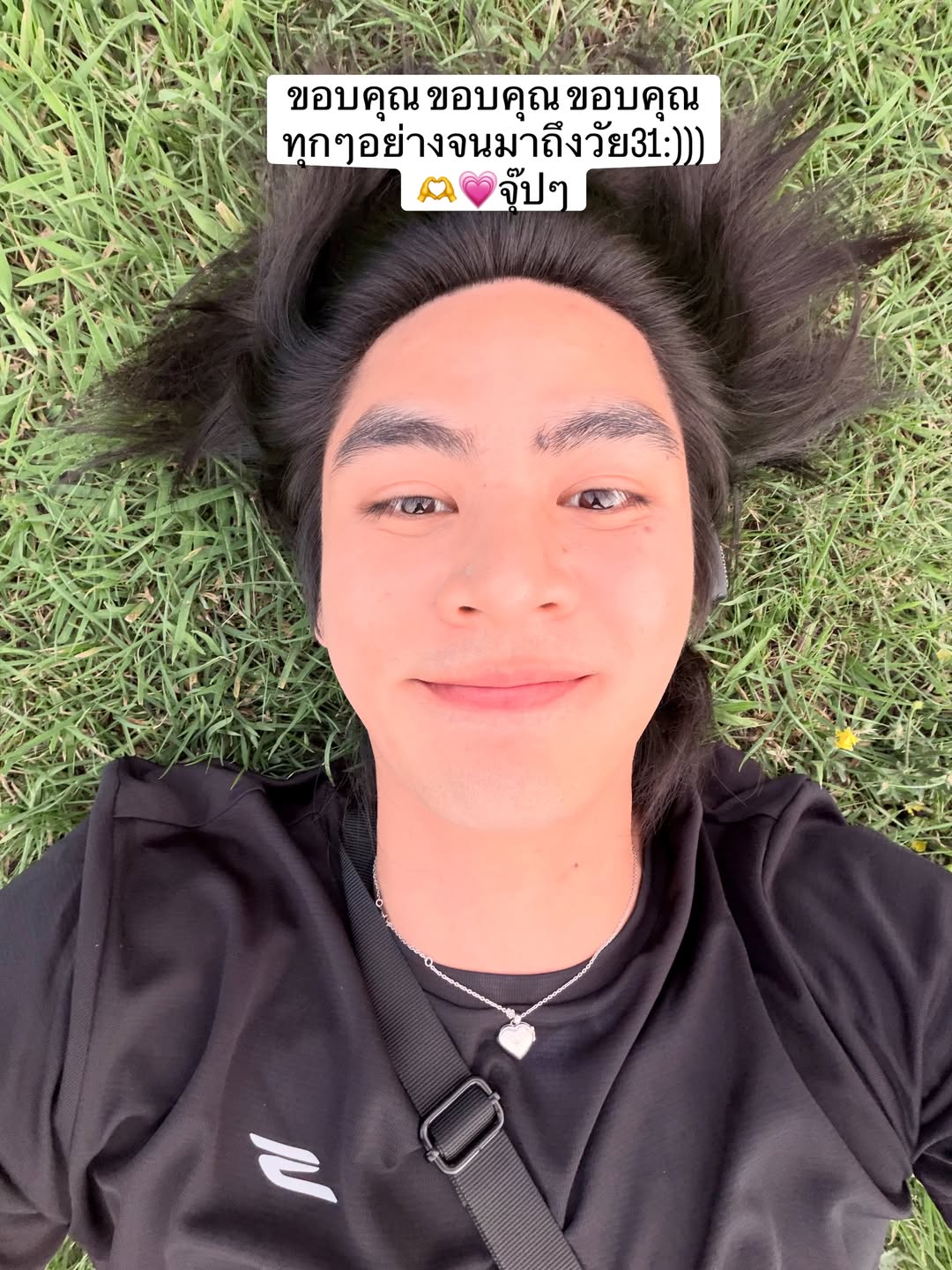 ไอซ์ - ภาณุวัฒน์ เปรมมณีนันท์