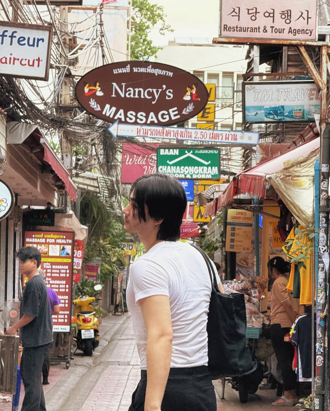 เดรก - สัตบุตร แลดิกี