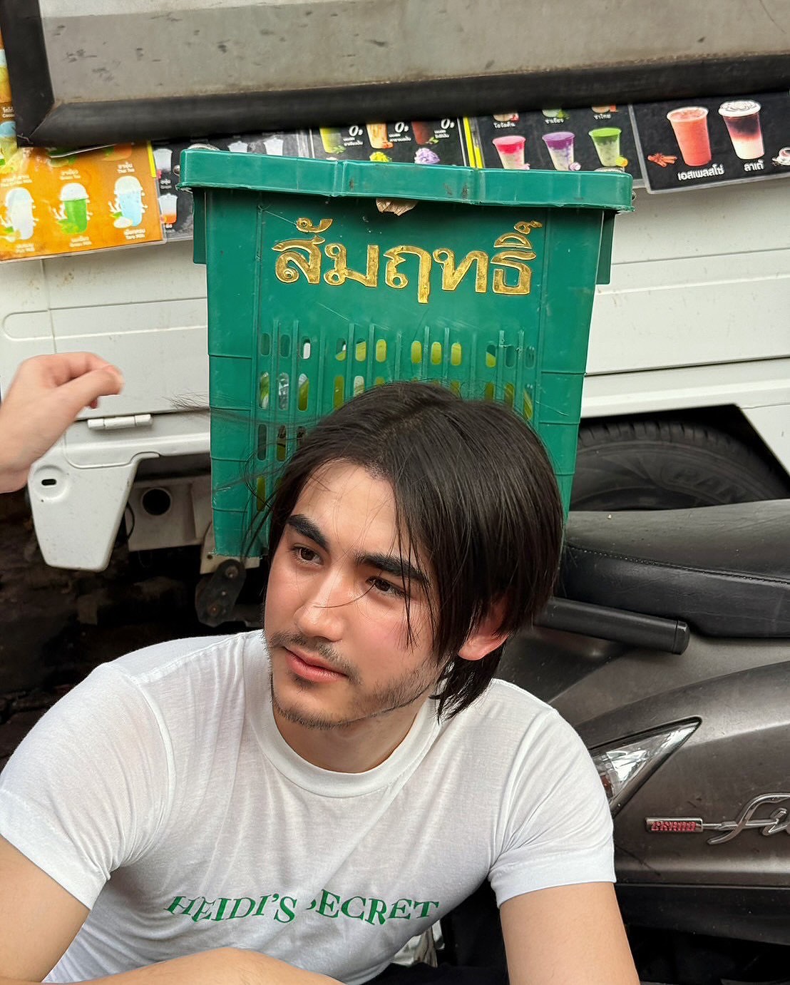 เดรก - สัตบุตร แลดิกี